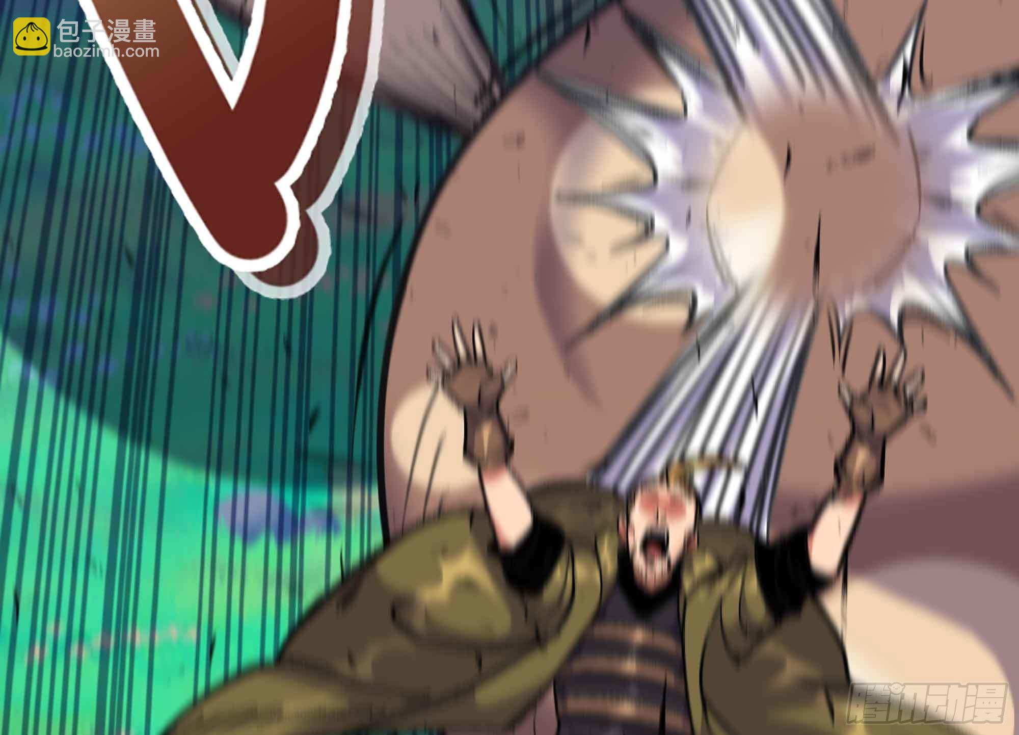 蘑菇勇者 - 35- 第三方(2/3) - 6