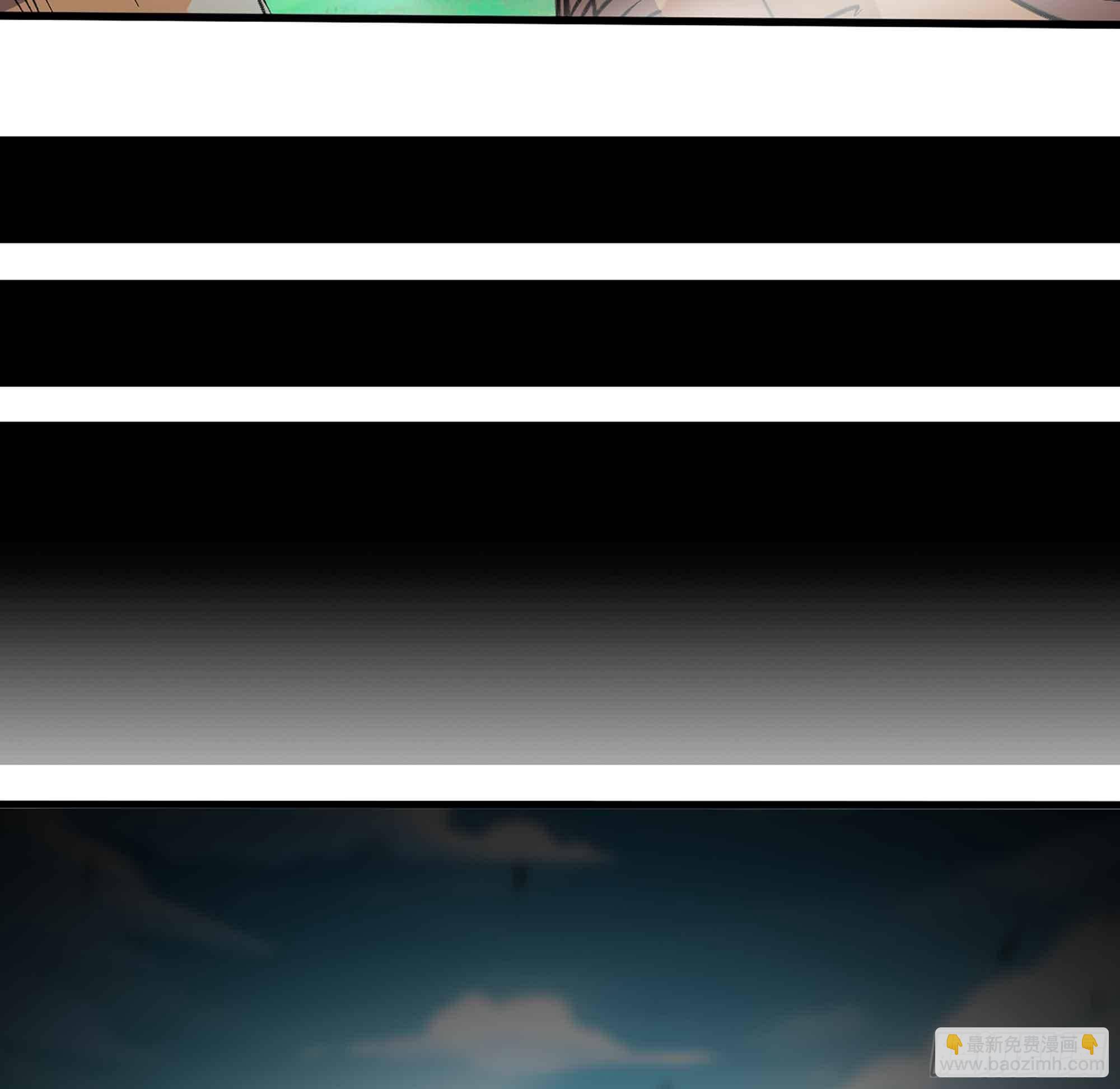 蘑菇勇者 - 35- 第三方(2/3) - 7