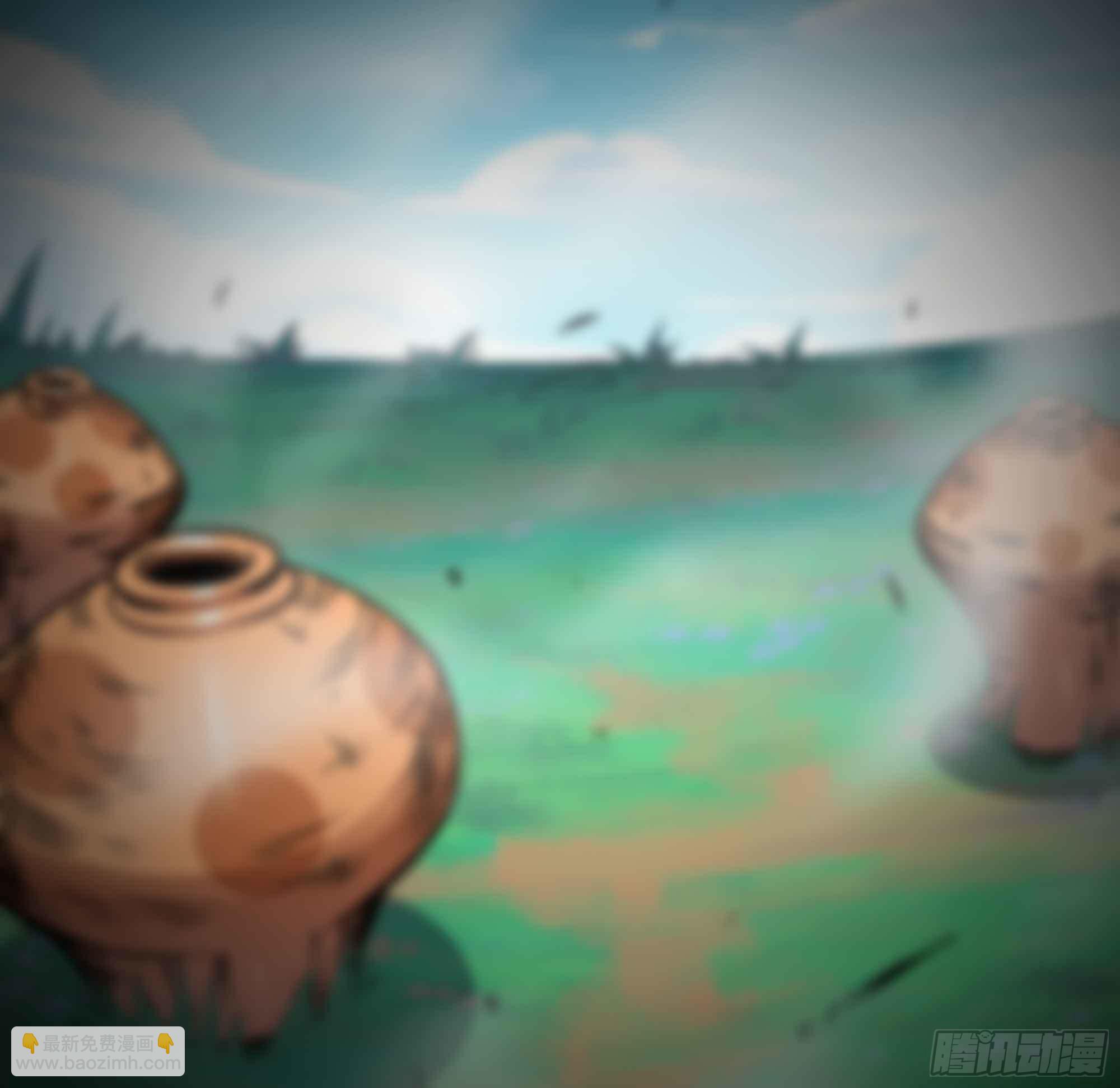 蘑菇勇者 - 35- 第三方(2/3) - 8