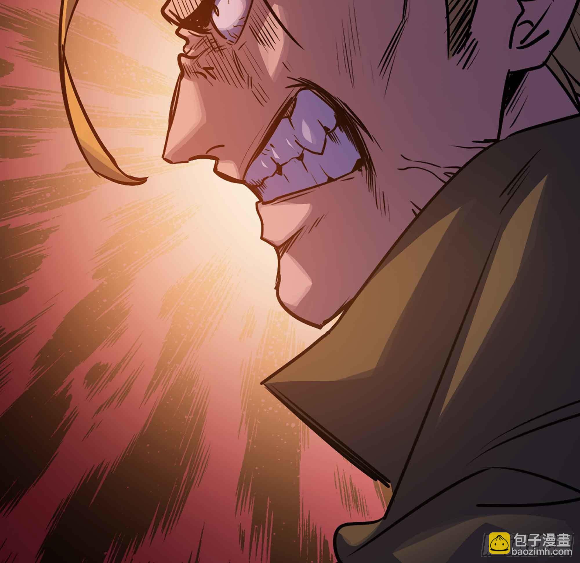 蘑菇勇者 - 35- 第三方(2/3) - 7