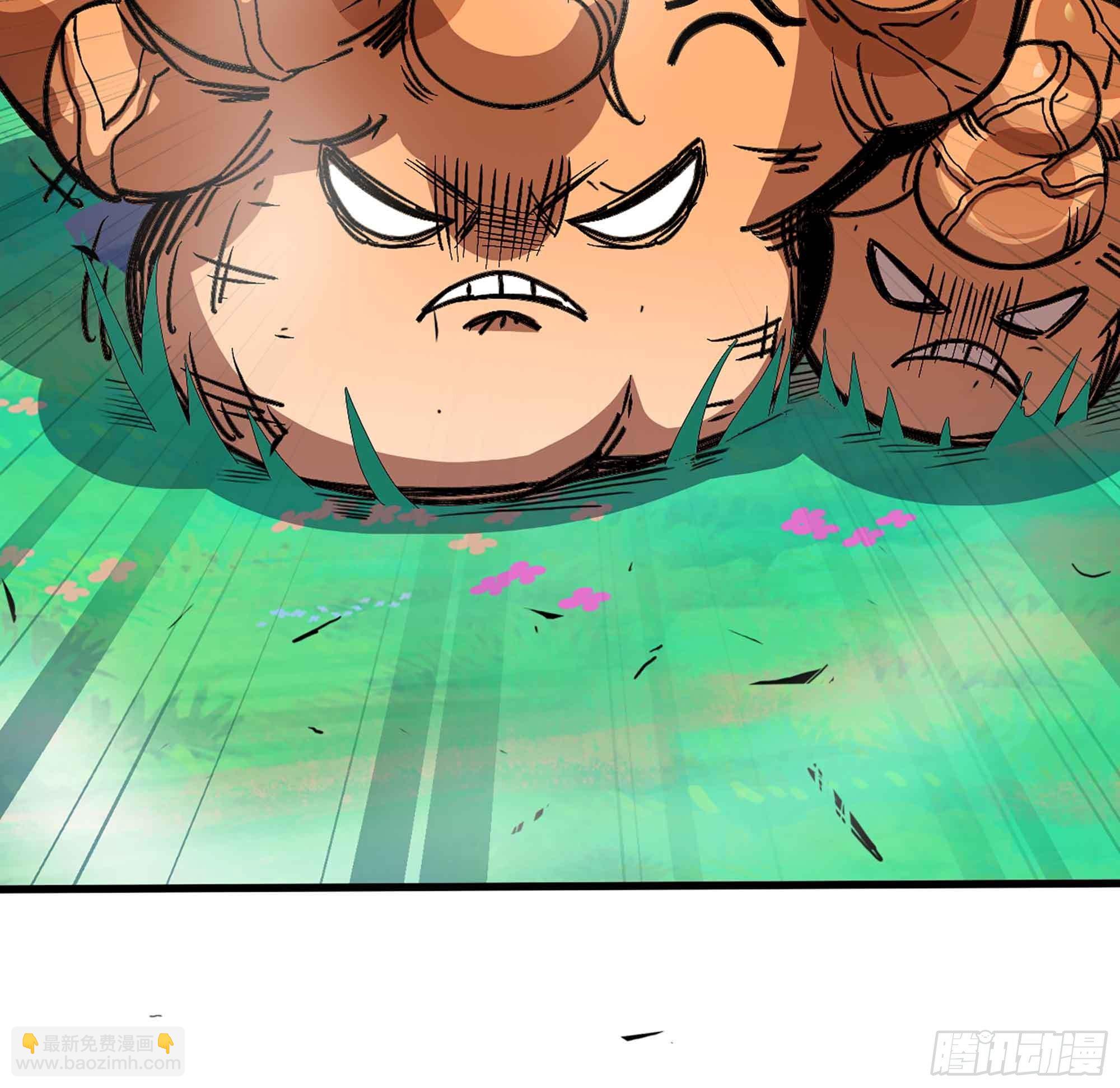 蘑菇勇者 - 35- 第三方(2/3) - 3