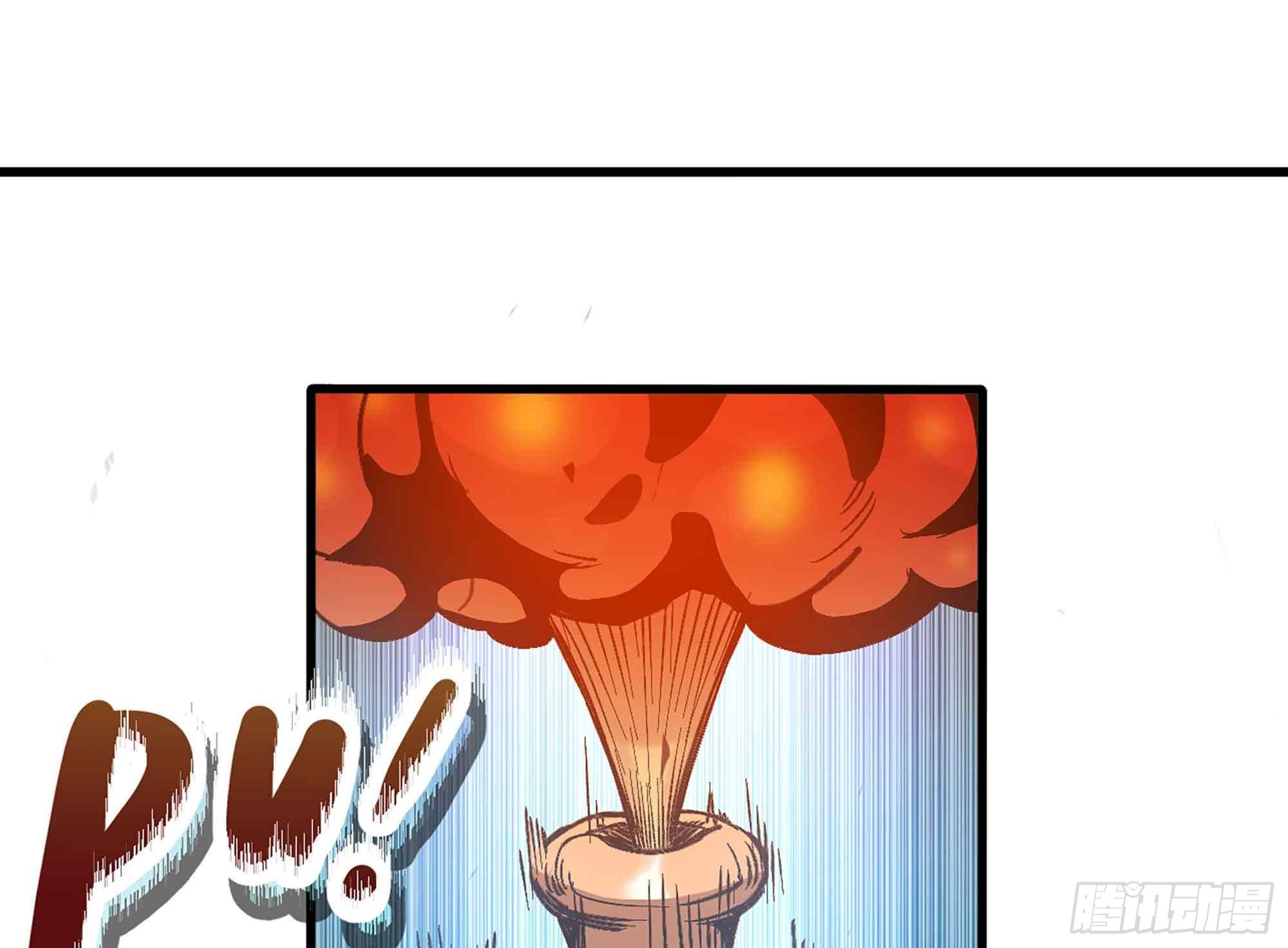 蘑菇勇者 - 35- 第三方(2/3) - 4