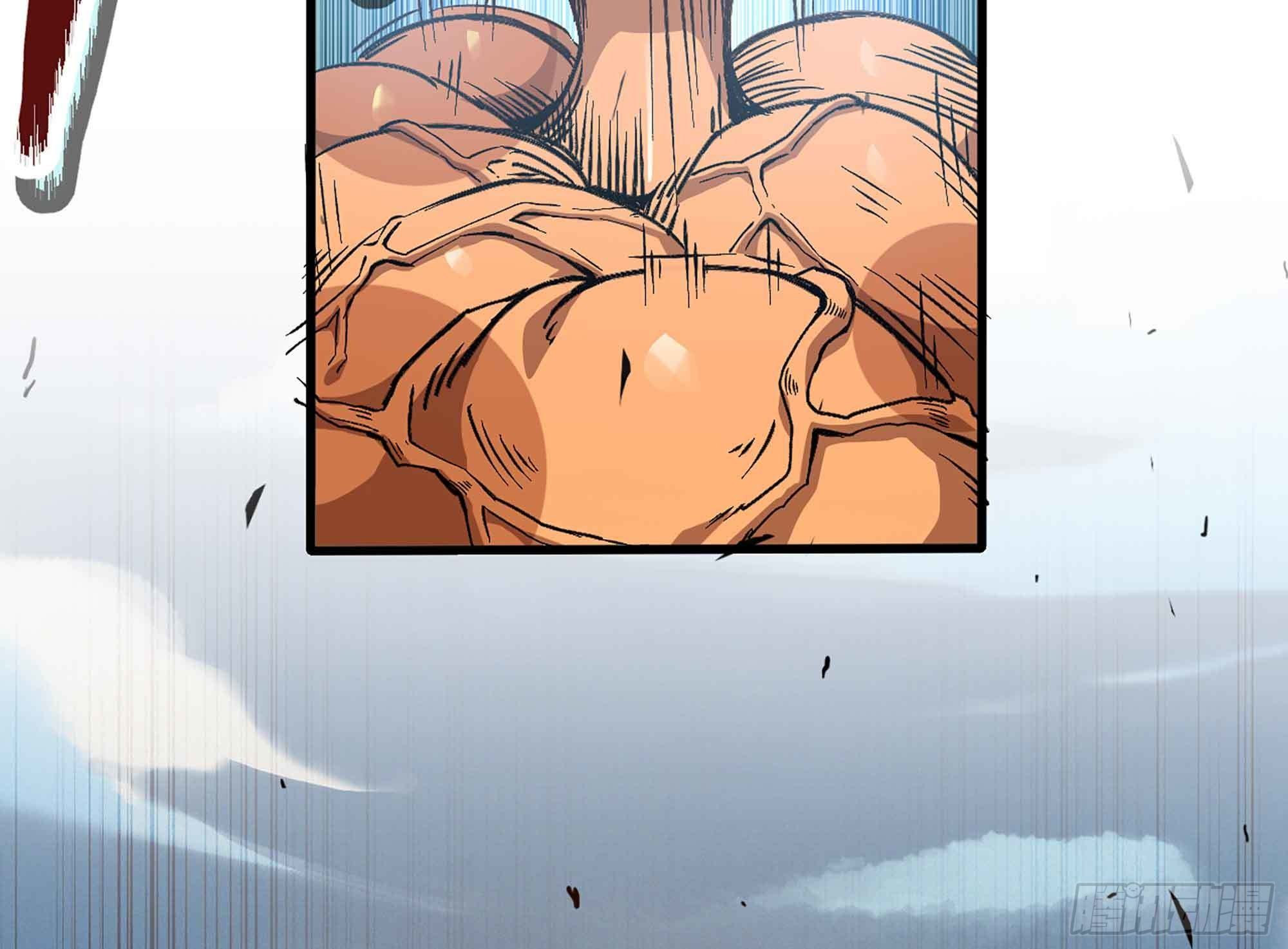 蘑菇勇者 - 35- 第三方(2/3) - 5