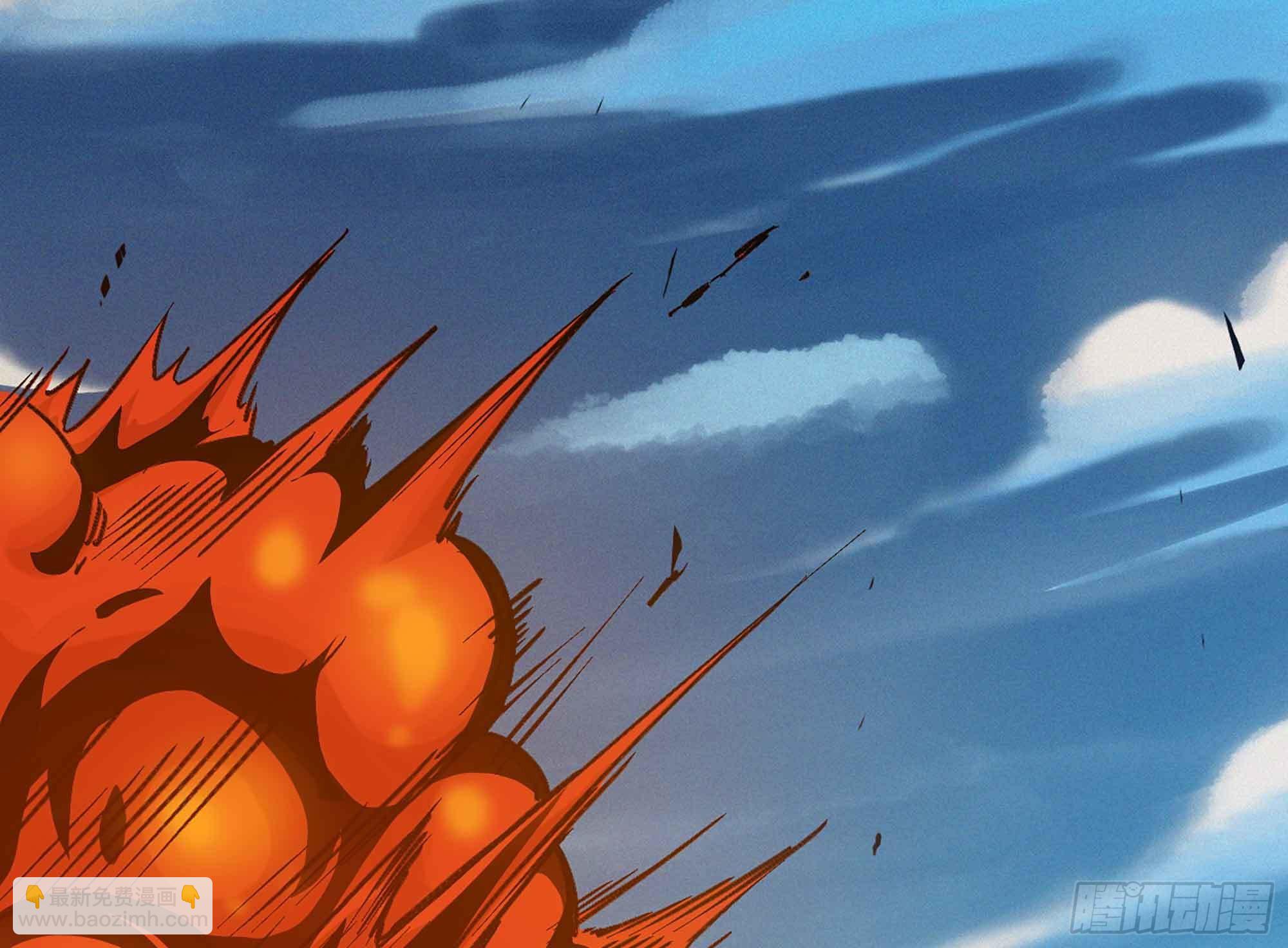 蘑菇勇者 - 35- 第三方(2/3) - 8