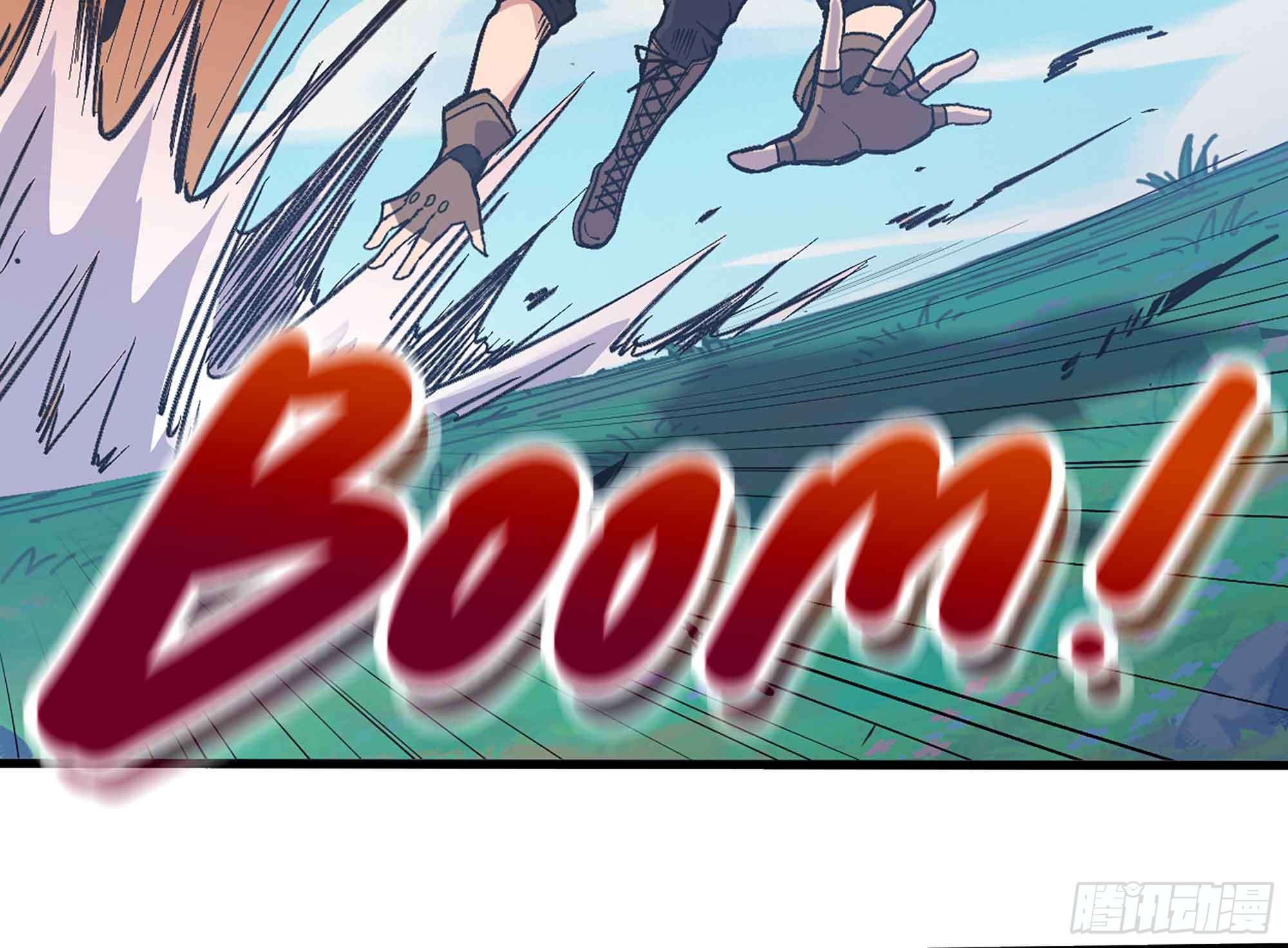 蘑菇勇者 - 35- 第三方(2/3) - 2