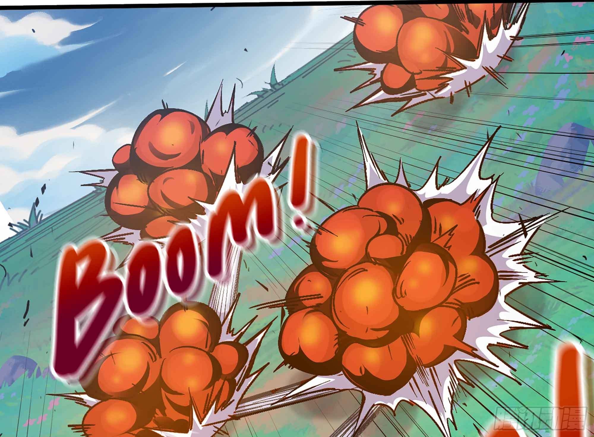 蘑菇勇者 - 35- 第三方(2/3) - 3