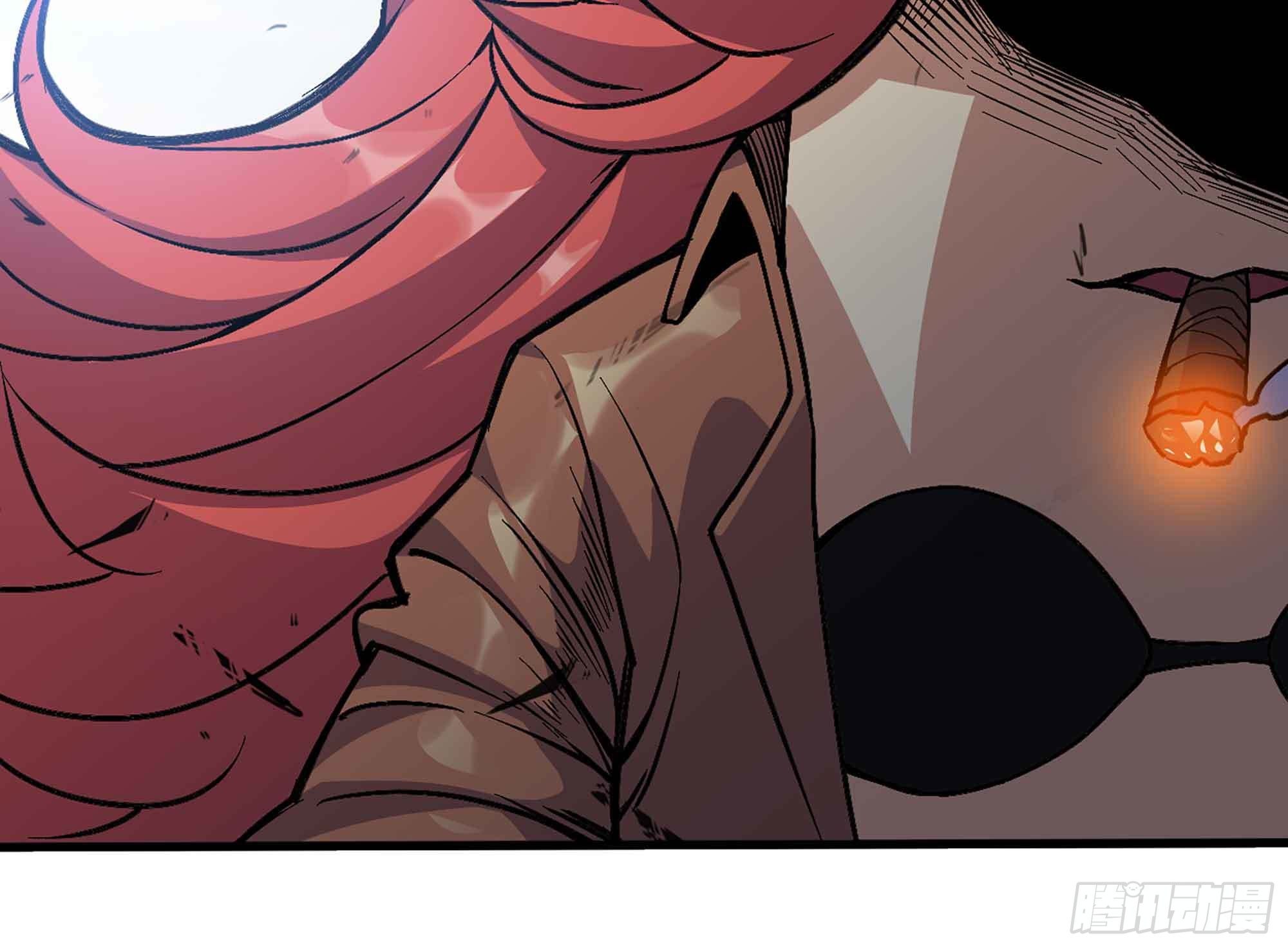 蘑菇勇者 - 35- 第三方(2/3) - 7