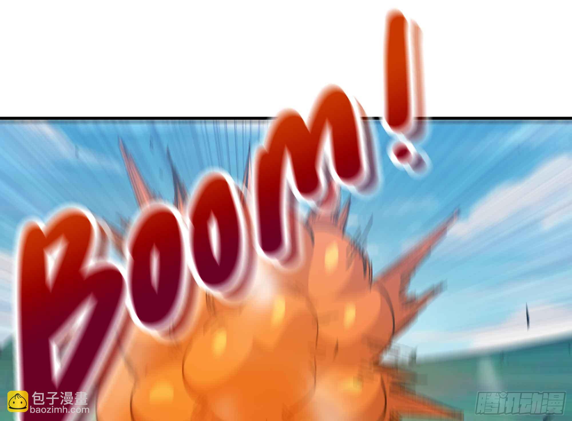 蘑菇勇者 - 35- 第三方(2/3) - 8