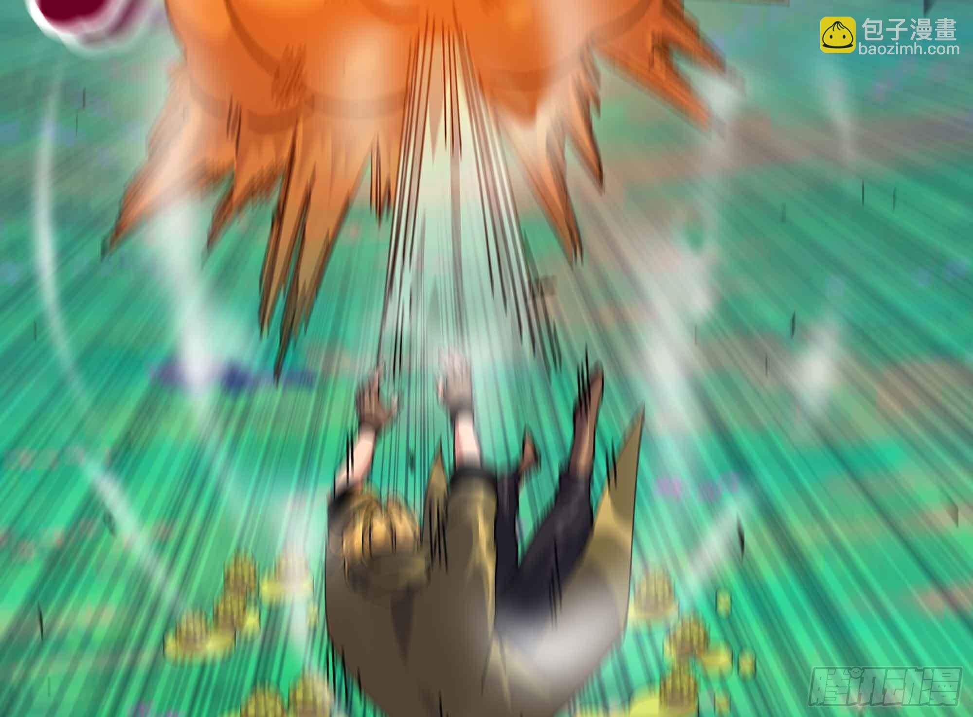 蘑菇勇者 - 35- 第三方(2/3) - 1