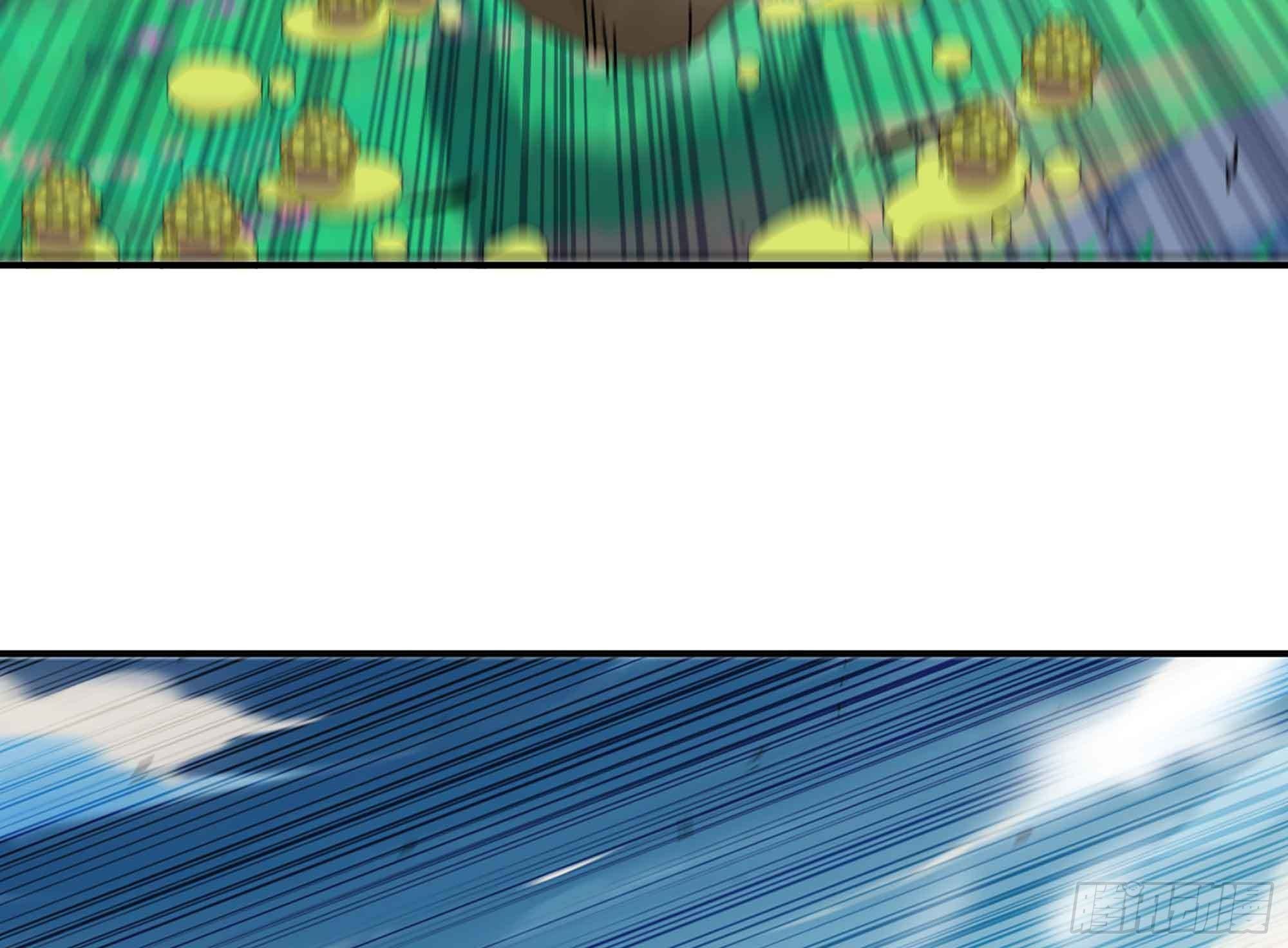 蘑菇勇者 - 35- 第三方(2/3) - 2