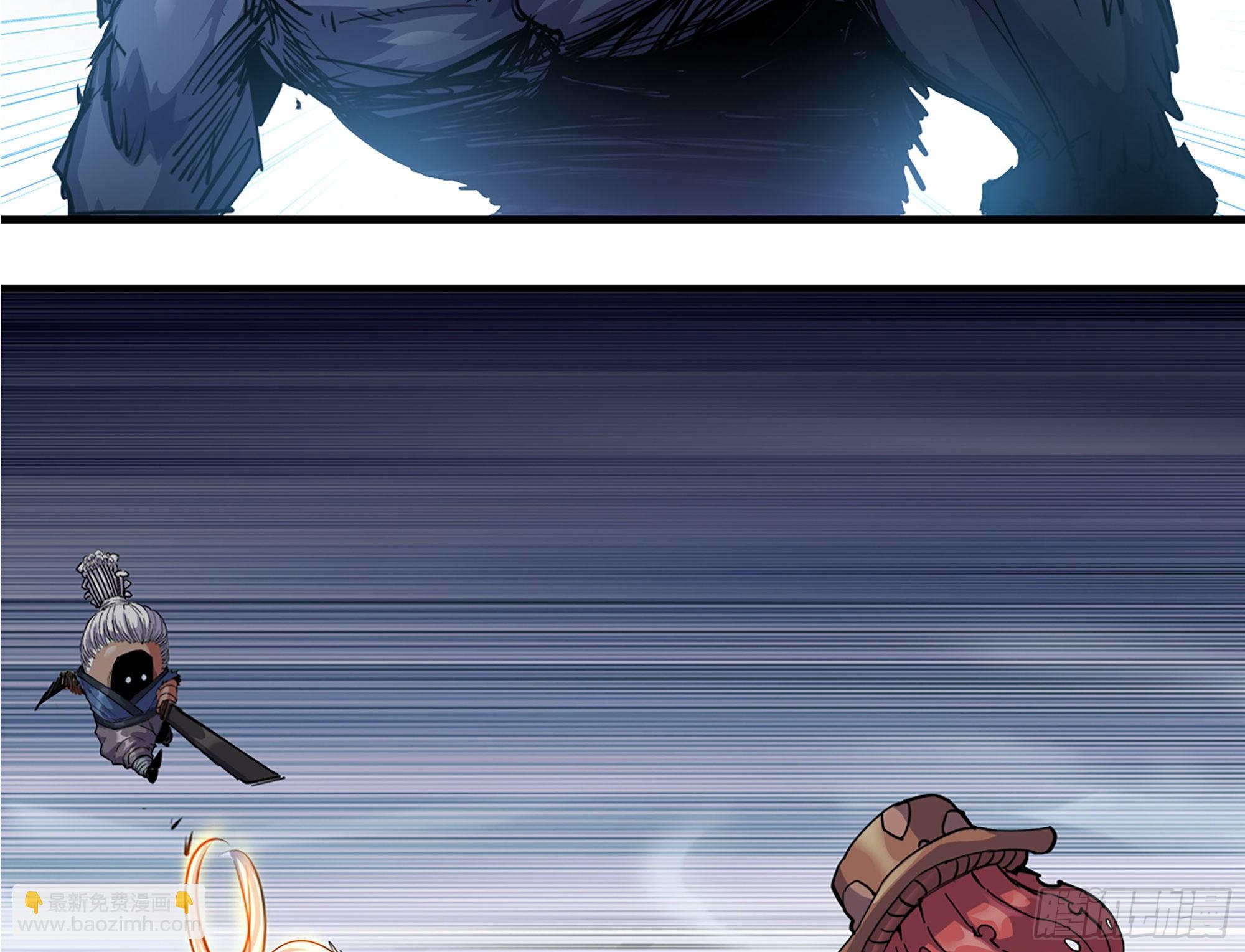 蘑菇勇者 - 38- 更新2(1/3) - 2