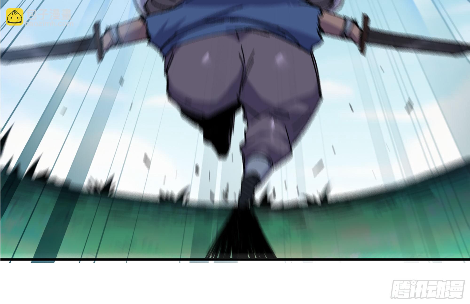 蘑菇勇者 - 38- 更新2(2/3) - 6