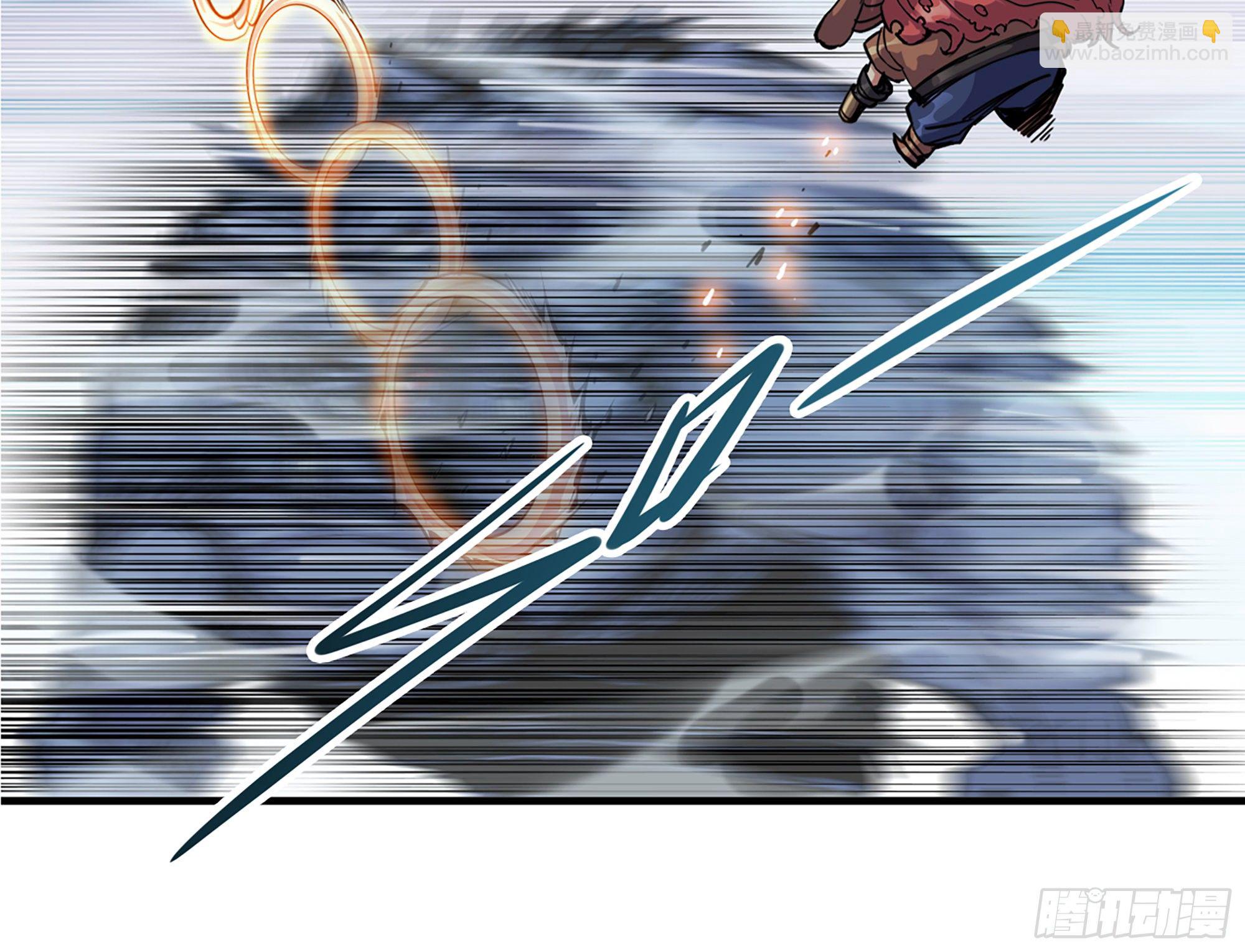 蘑菇勇者 - 38- 更新2(1/3) - 3