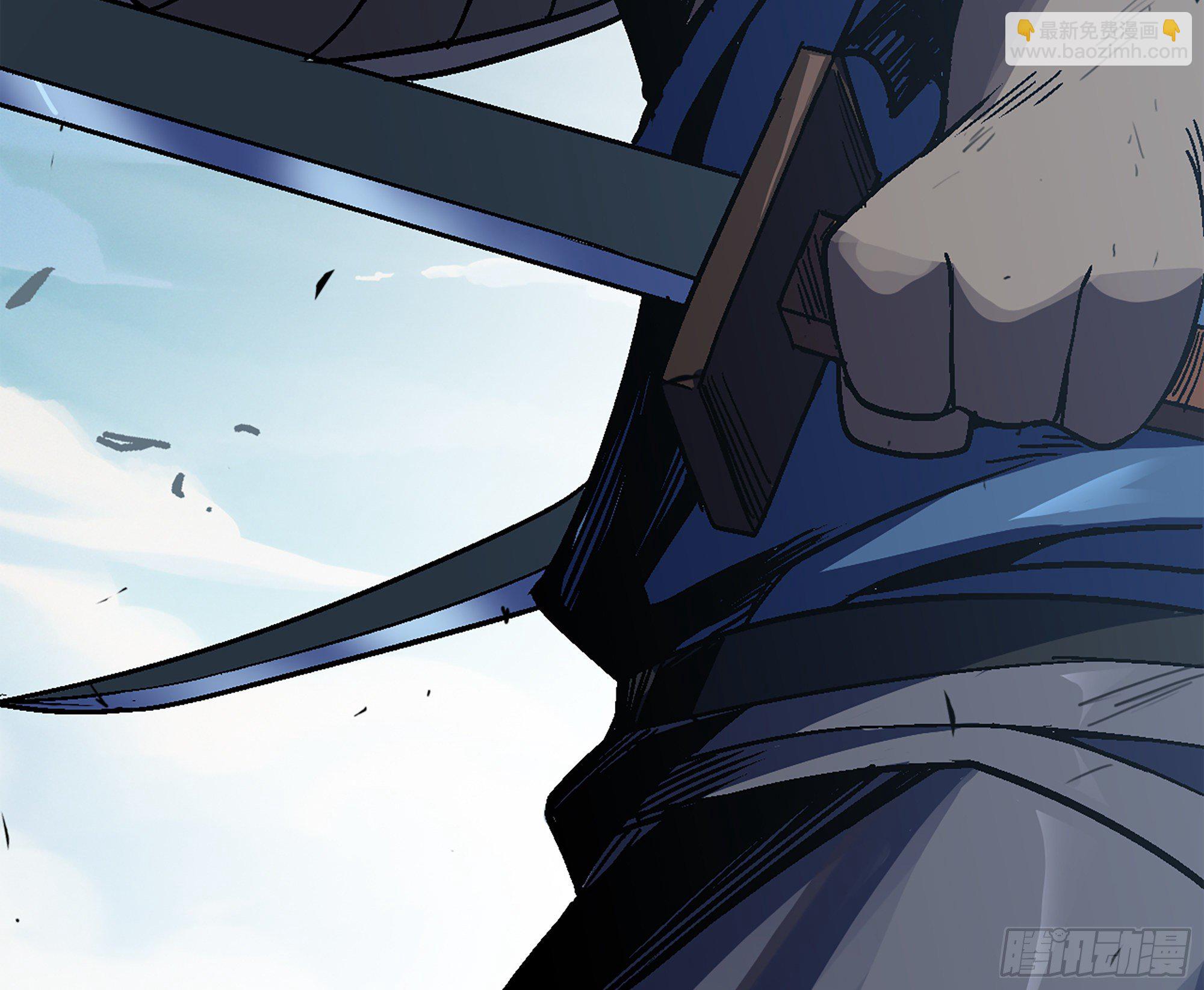 蘑菇勇者 - 38- 更新2(3/3) - 4