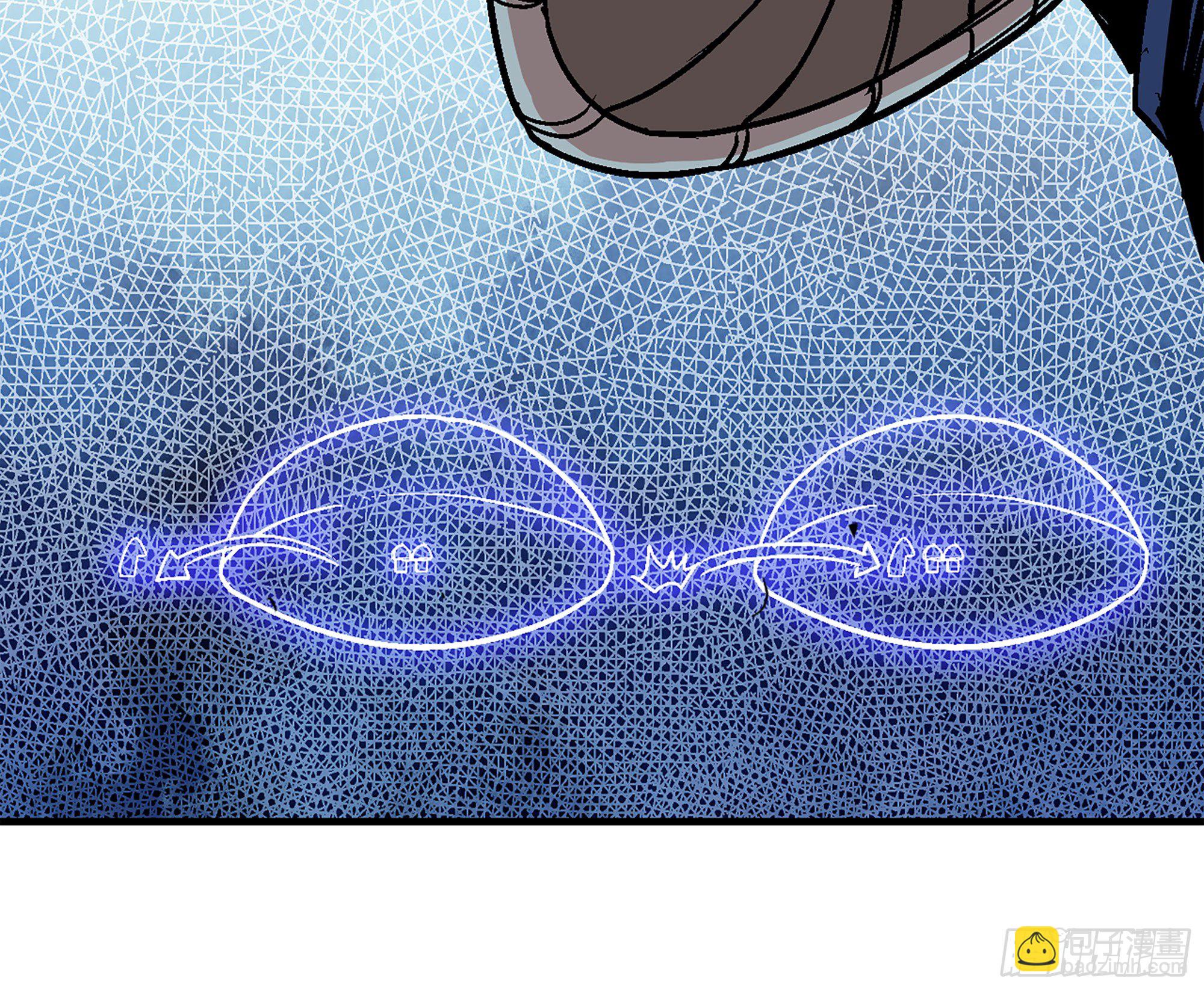 蘑菇勇者 - 38- 更新2(3/3) - 6