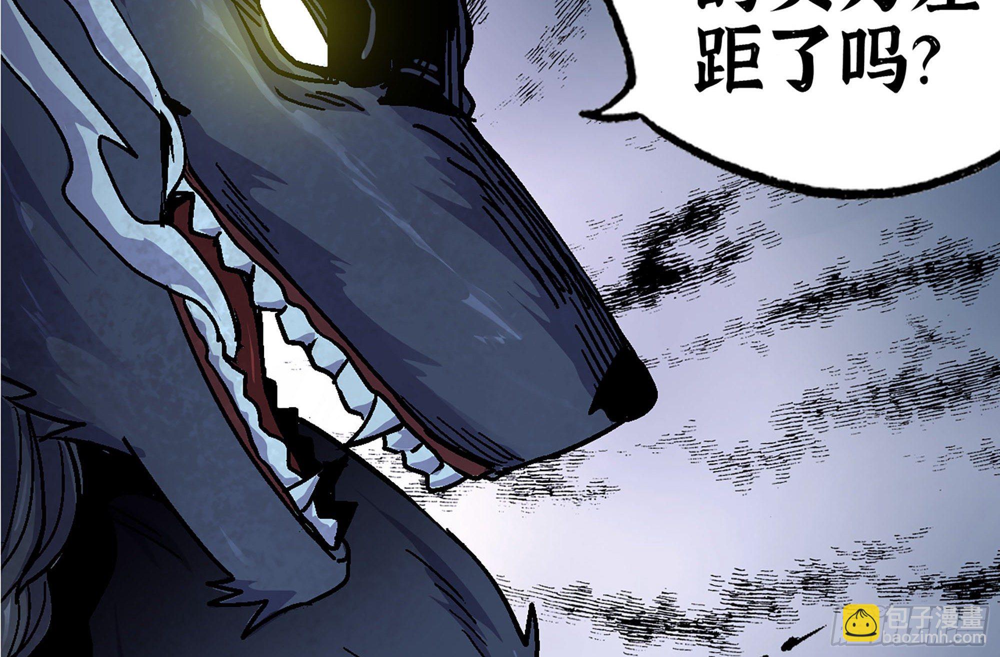 蘑菇勇者 - 38- 更新2(3/3) - 4