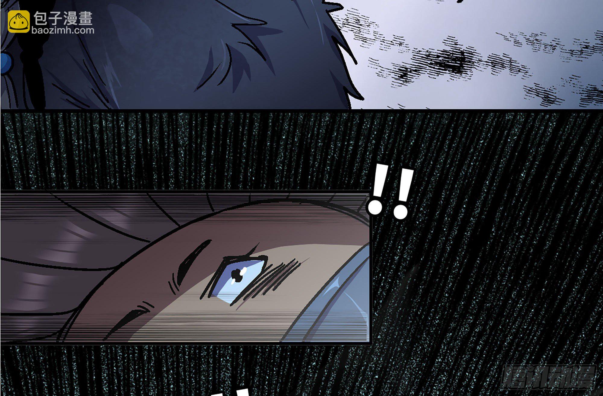 蘑菇勇者 - 38- 更新2(3/3) - 5