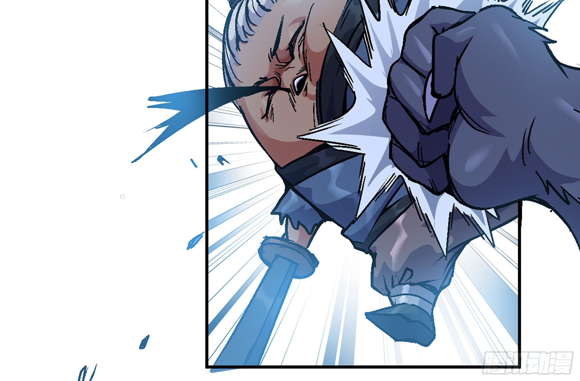 蘑菇勇者 - 38- 更新2(3/3) - 3