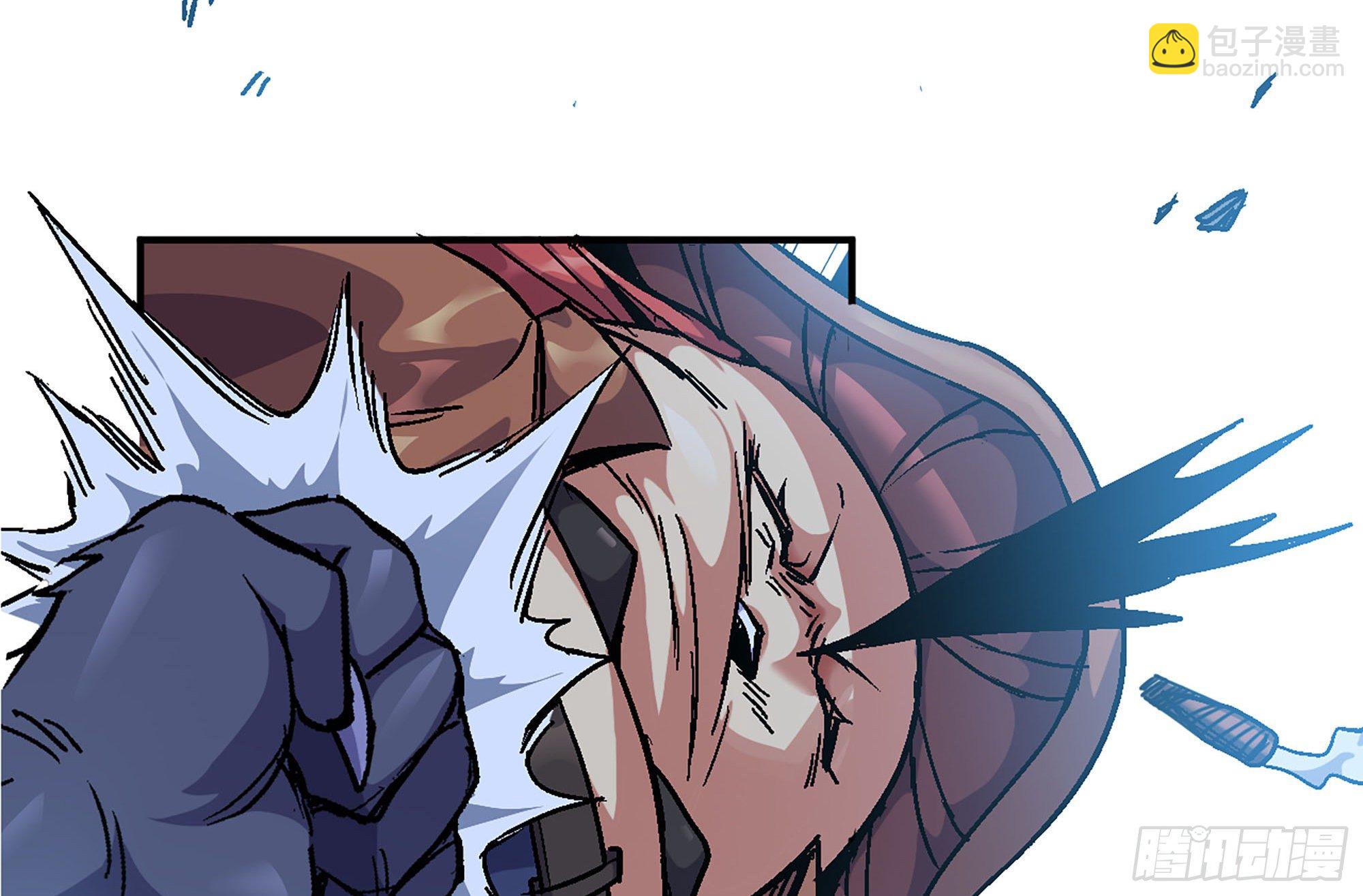 蘑菇勇者 - 38- 更新2(3/3) - 4