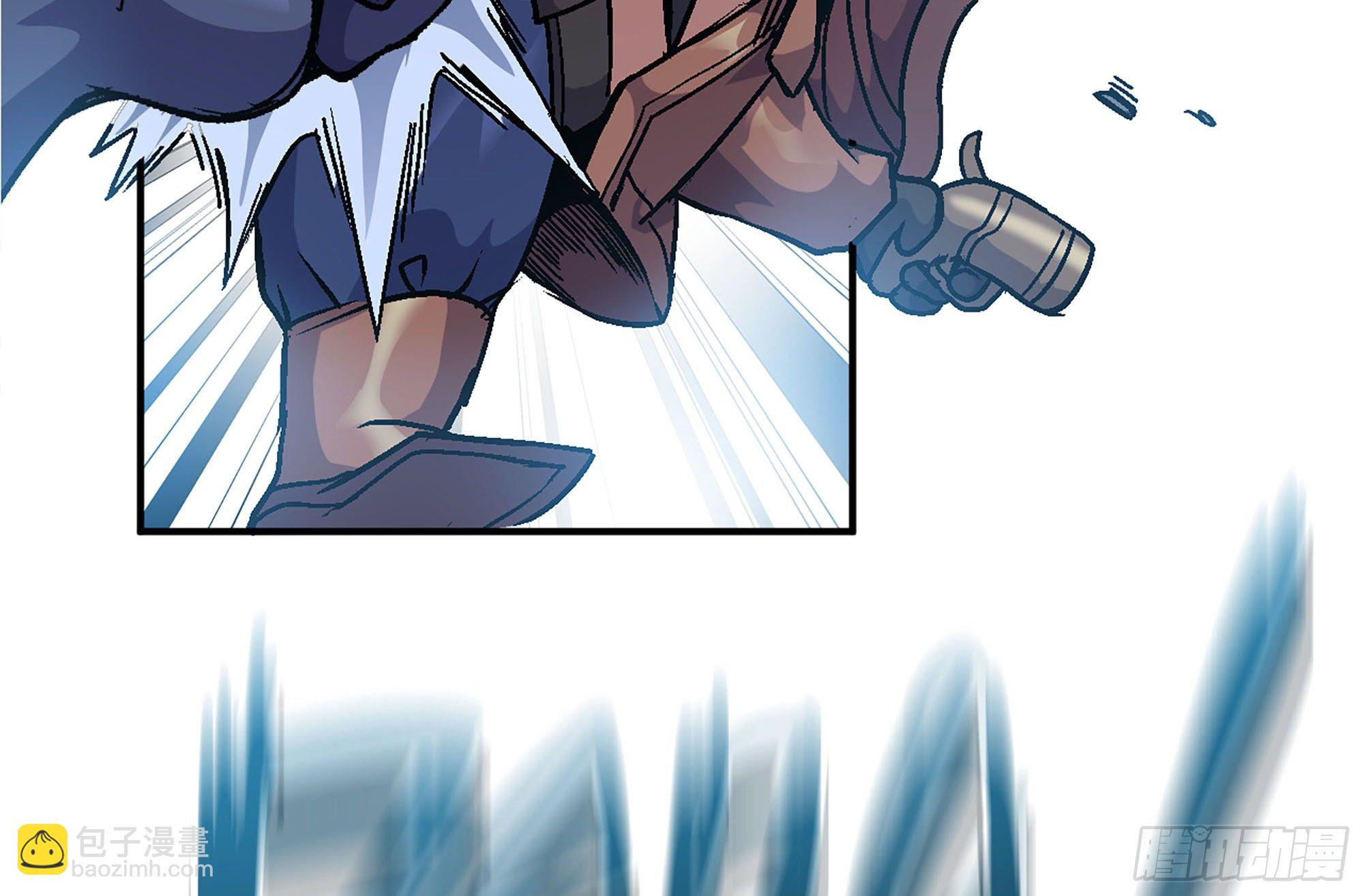 蘑菇勇者 - 38- 更新2(3/3) - 5