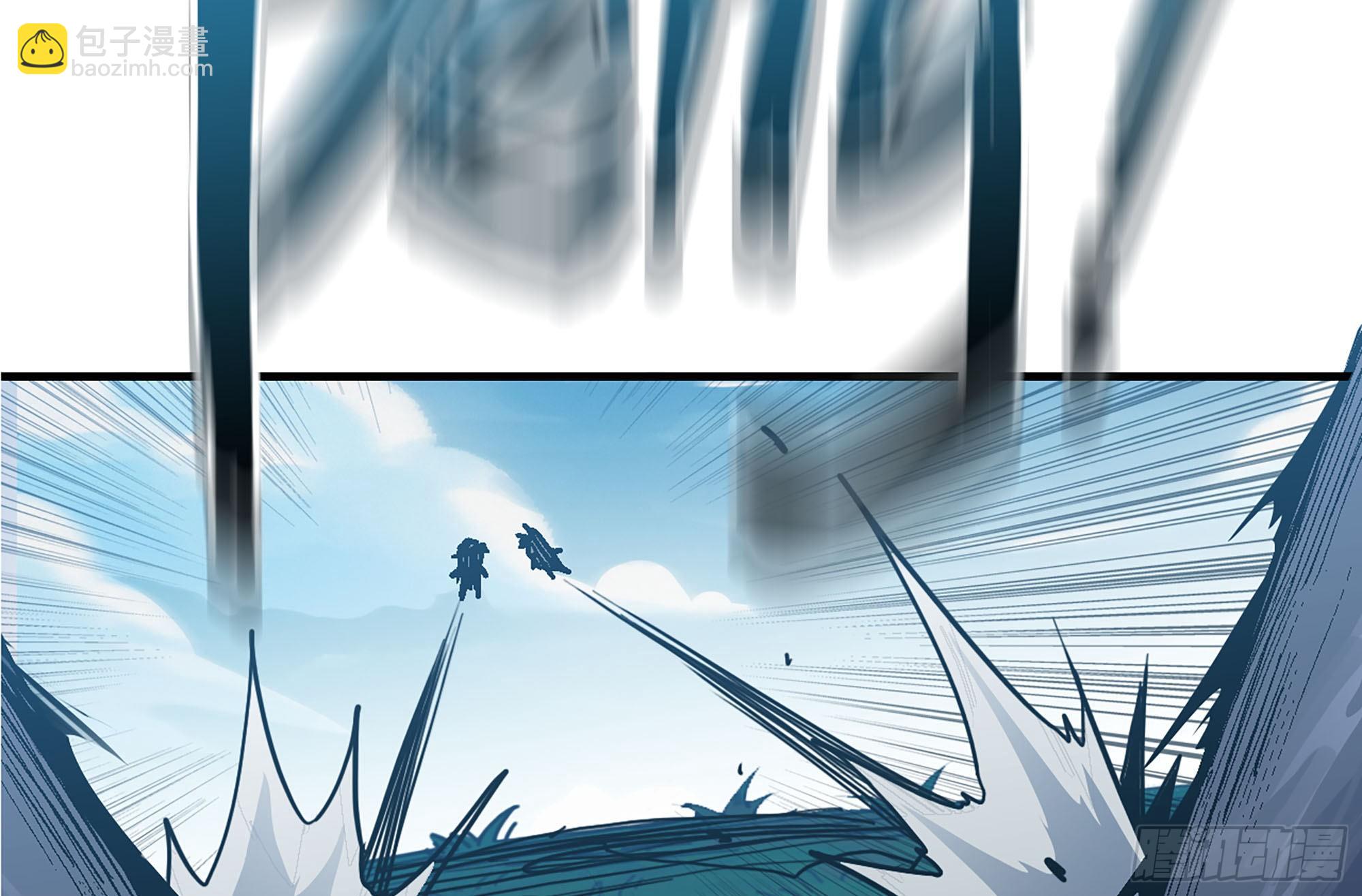 蘑菇勇者 - 38- 更新2(3/3) - 6