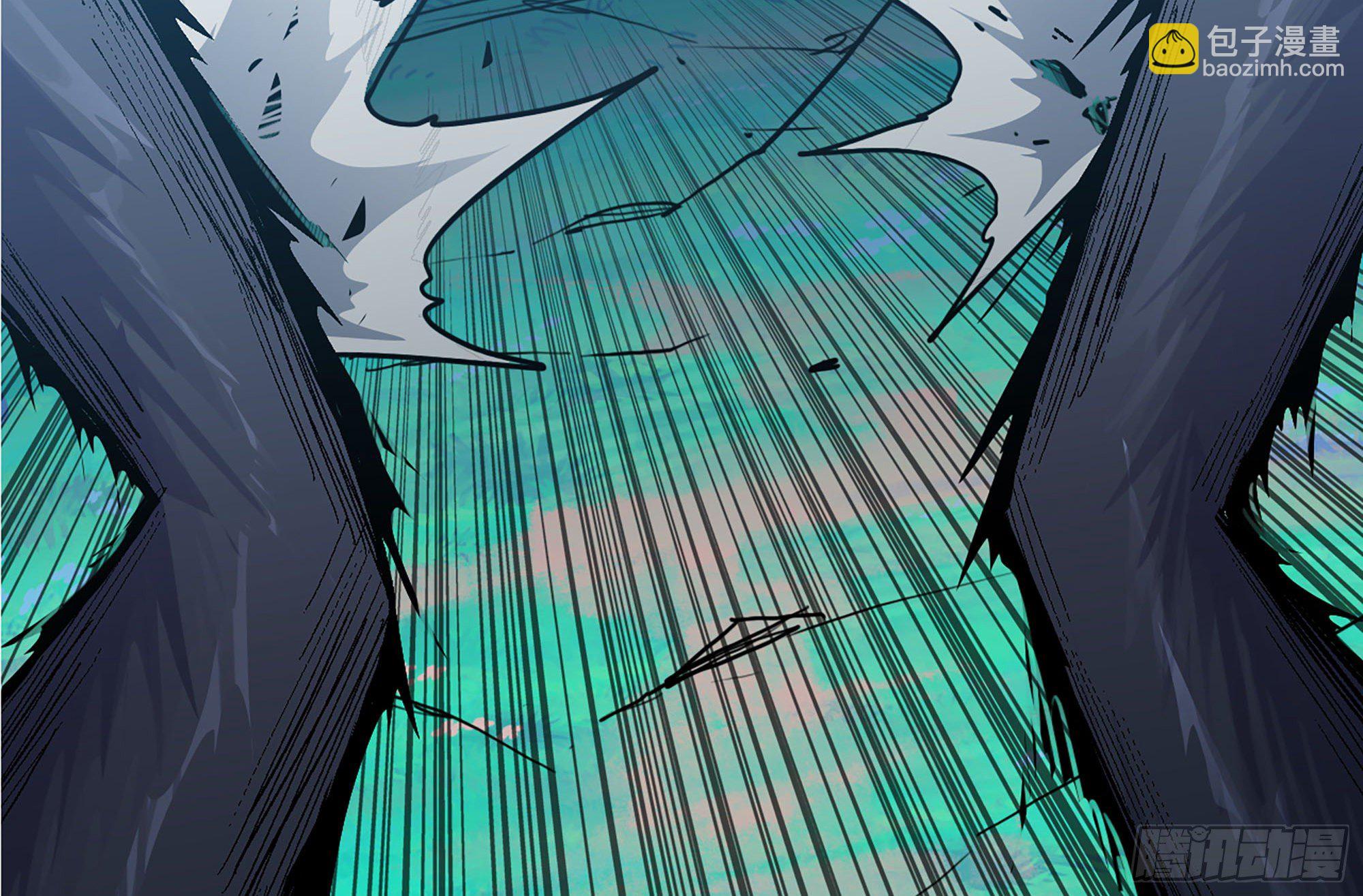 蘑菇勇者 - 38- 更新2(3/3) - 7