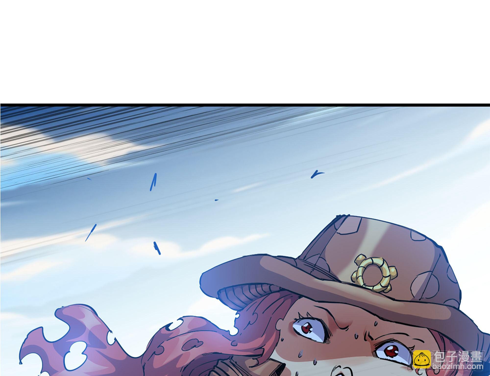 蘑菇勇者 - 38- 更新2(1/3) - 1