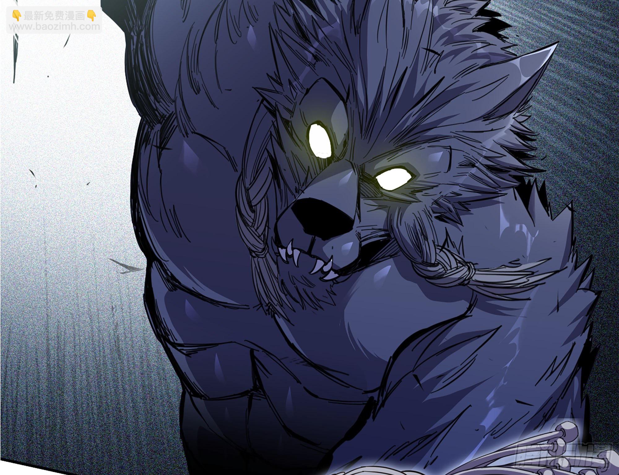 蘑菇勇者 - 38- 更新2(1/3) - 3