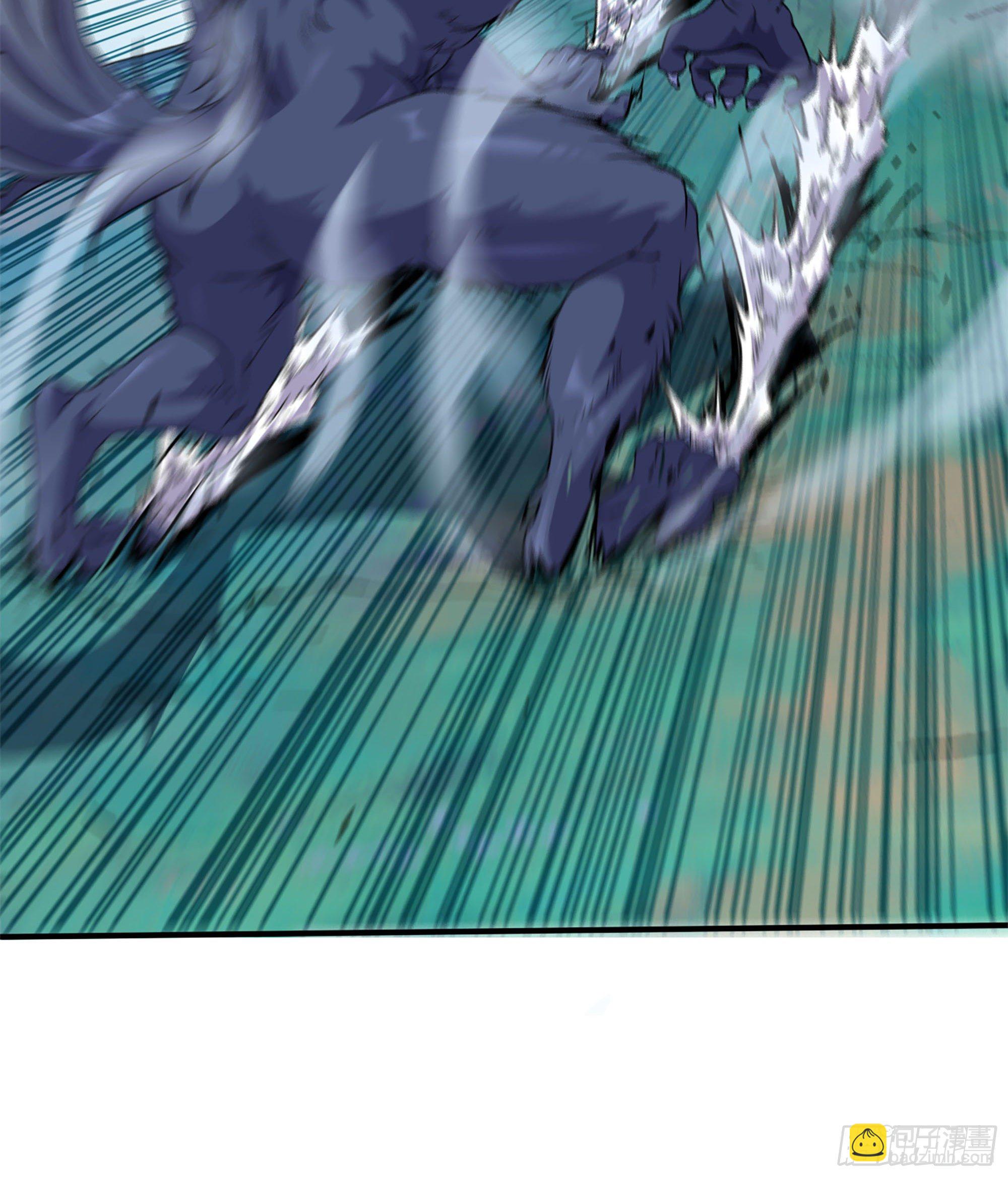 蘑菇勇者 - 38- 更新2(1/3) - 4