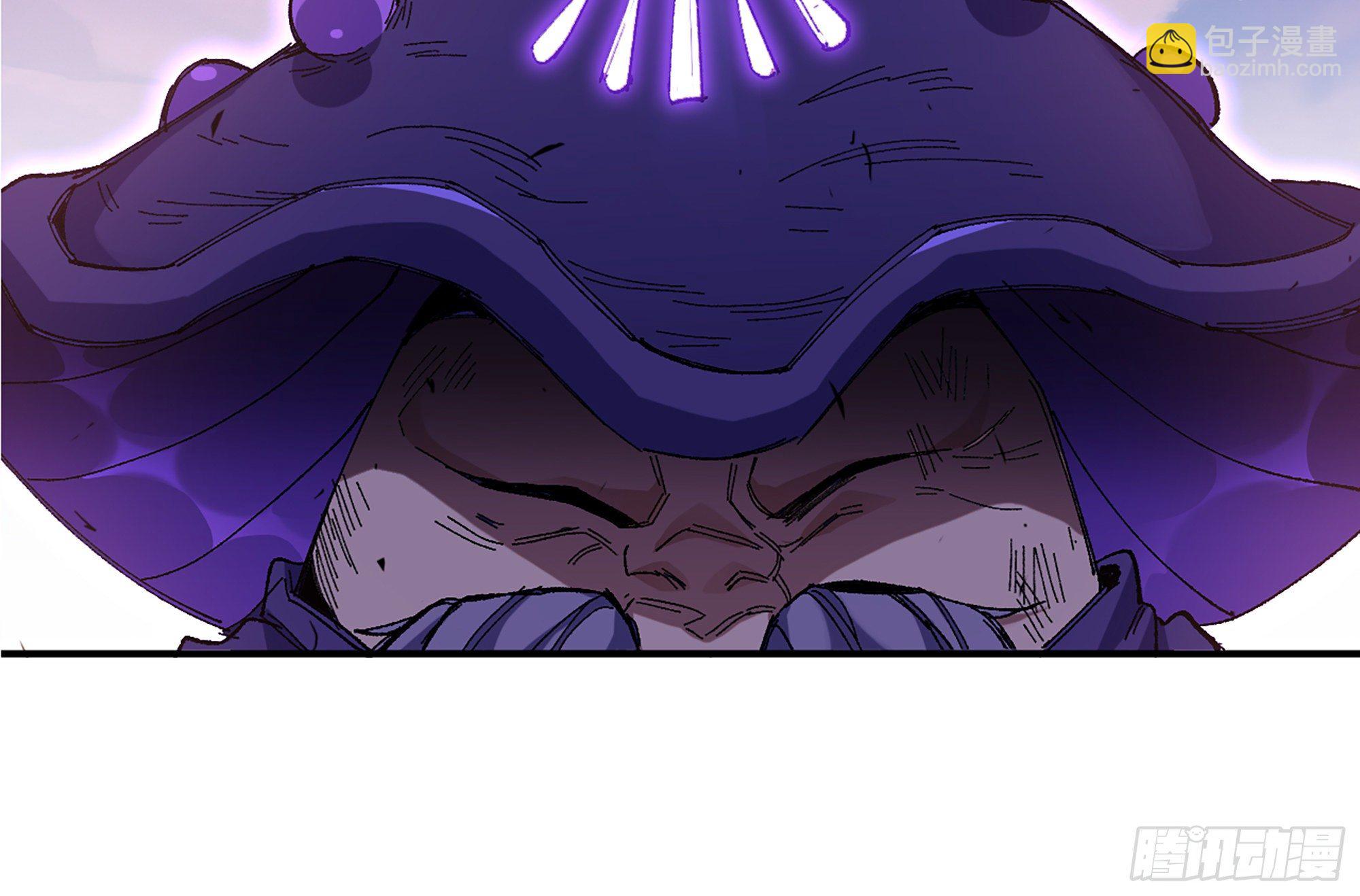 蘑菇勇者 - 38- 更新2(2/3) - 6