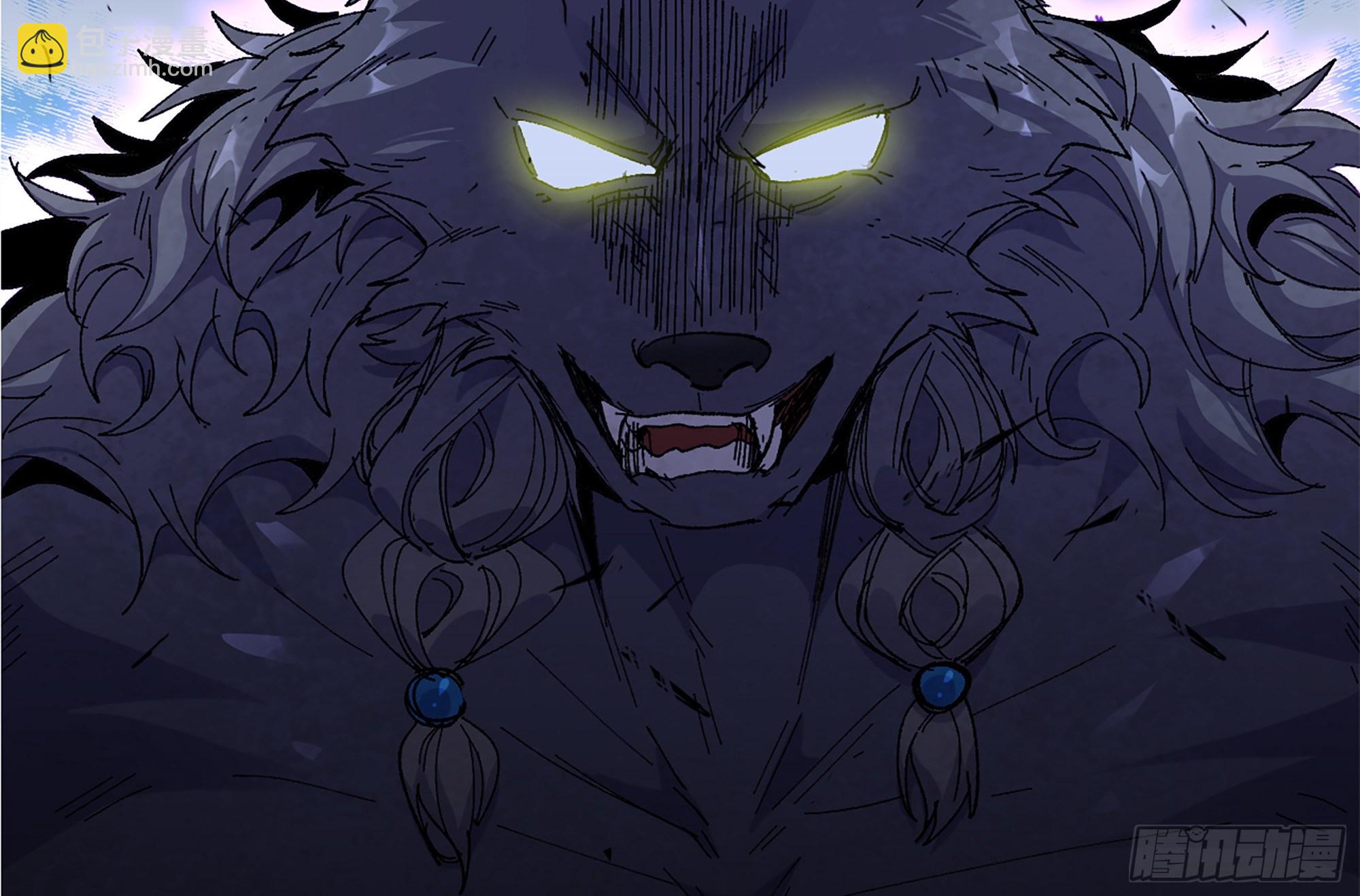 蘑菇勇者 - 38- 更新2(2/3) - 3