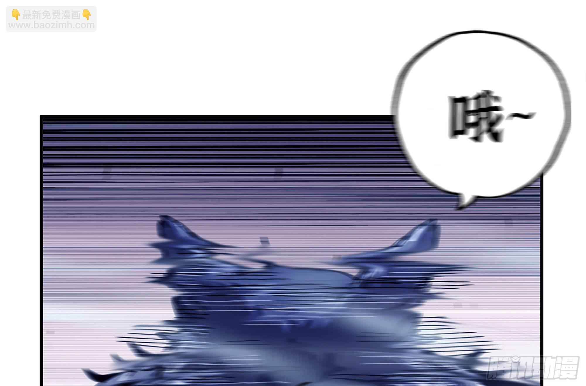 蘑菇勇者 - 38- 更新2(2/3) - 6