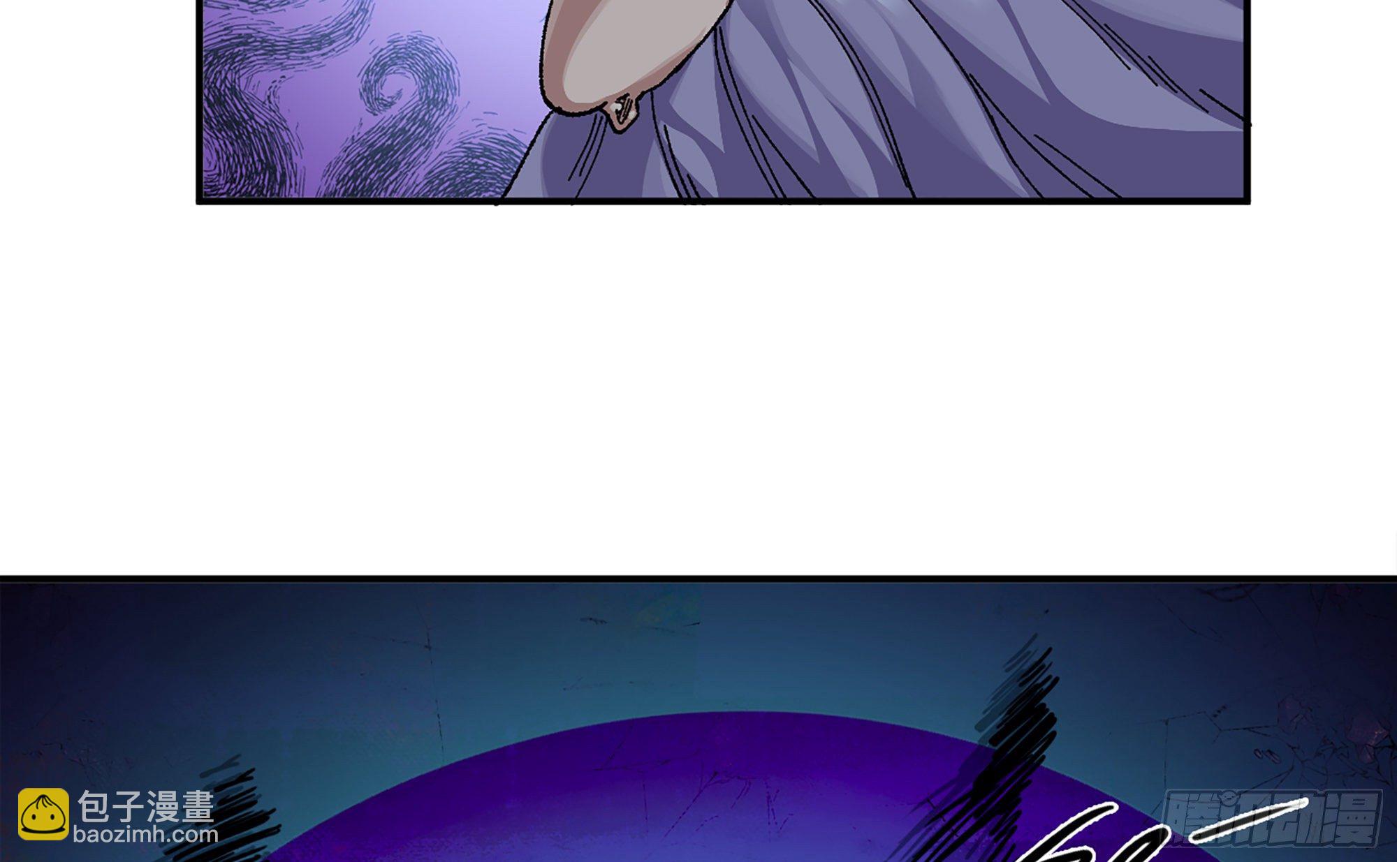 蘑菇勇者 - 38- 更新2(2/3) - 8