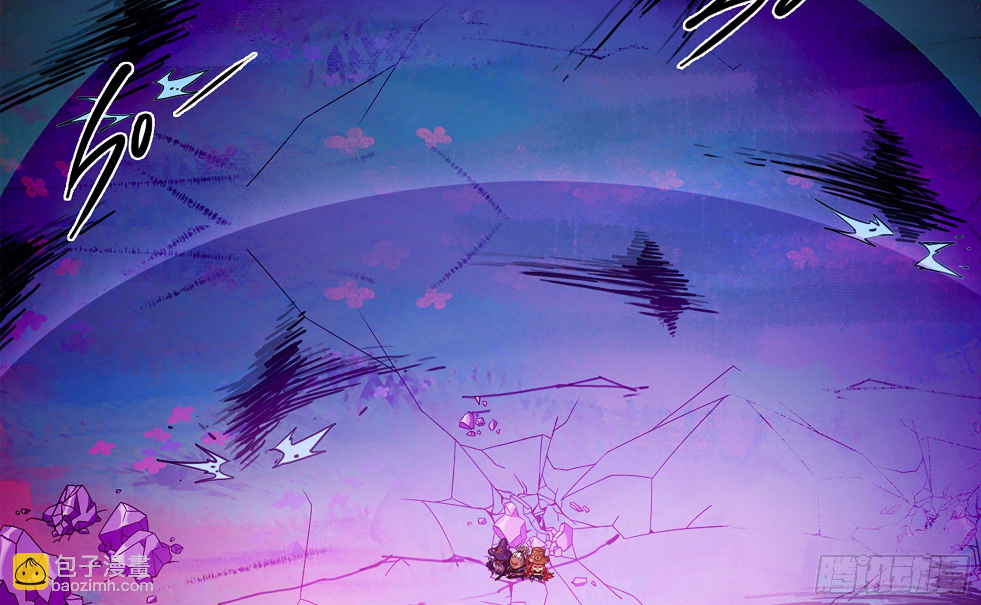 蘑菇勇者 - 38- 更新2(2/3) - 1