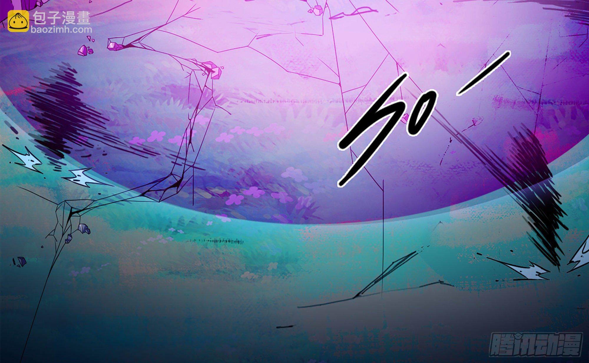 蘑菇勇者 - 38- 更新2(2/3) - 2