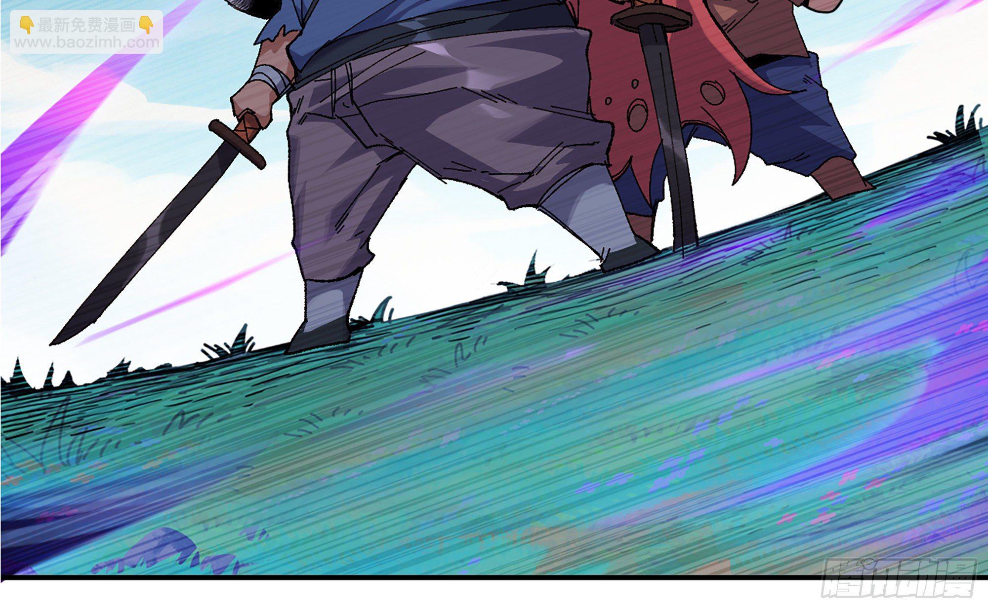 蘑菇勇者 - 38- 更新2(2/3) - 3