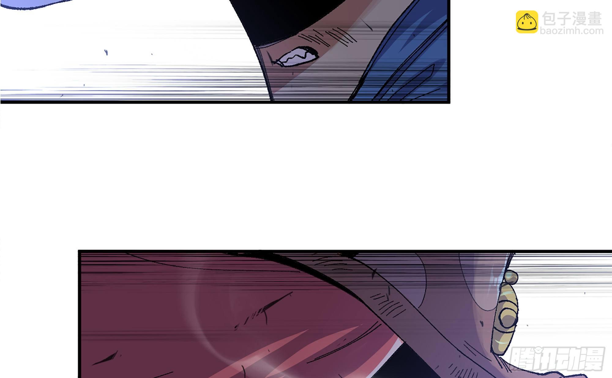 蘑菇勇者 - 38- 更新2(2/3) - 5