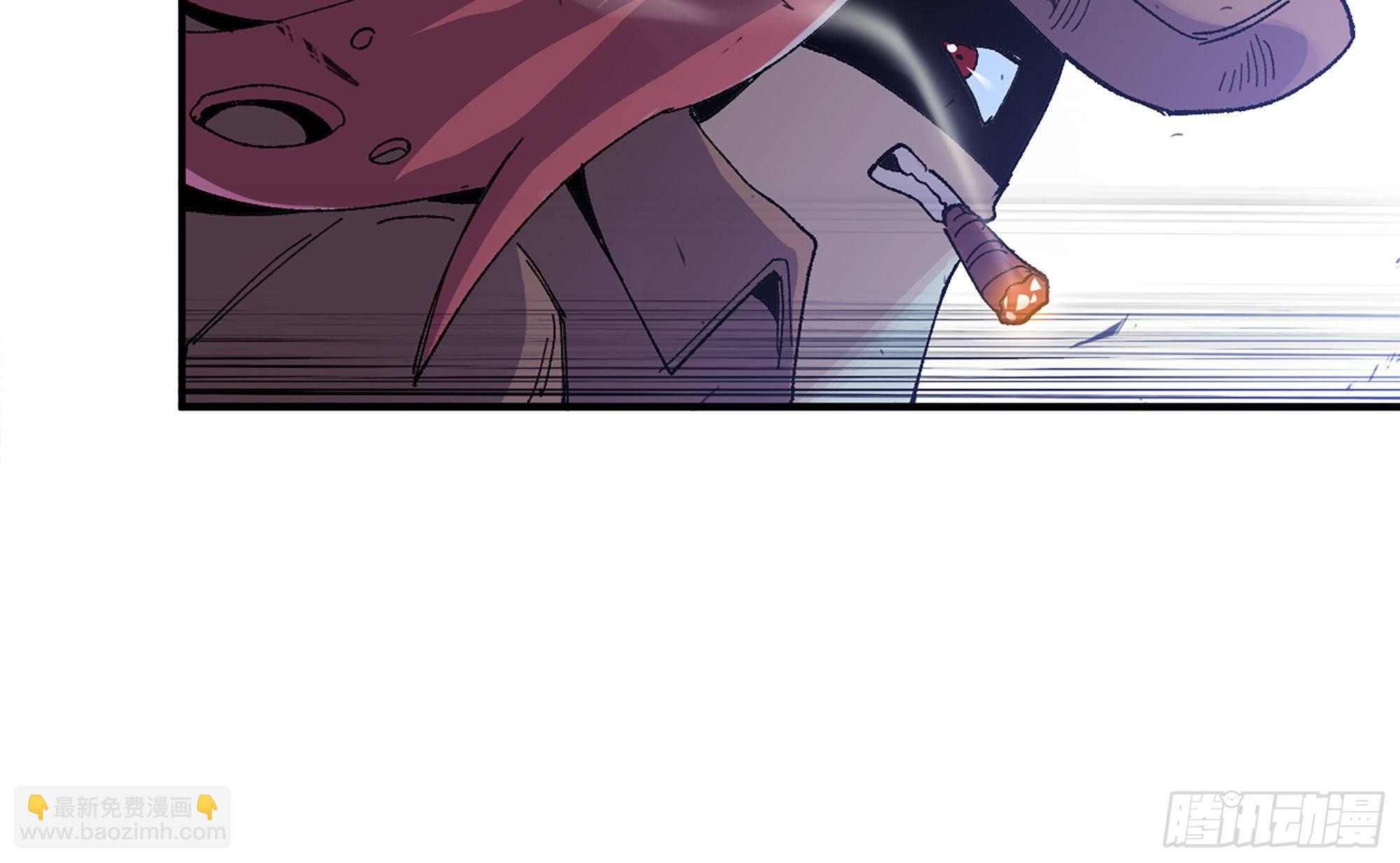 蘑菇勇者 - 38- 更新2(2/3) - 6