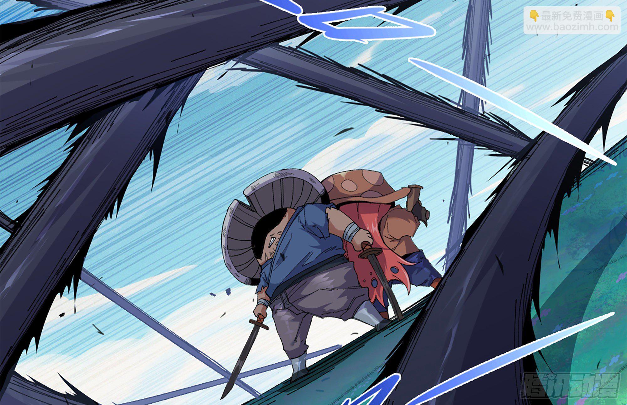 蘑菇勇者 - 38- 更新2(2/3) - 8