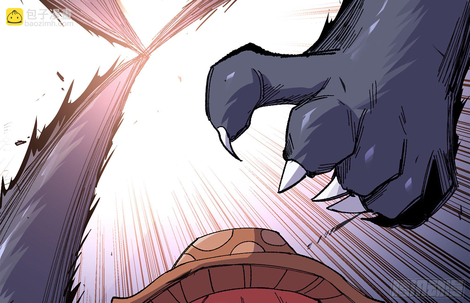 蘑菇勇者 - 38- 更新2(2/3) - 3