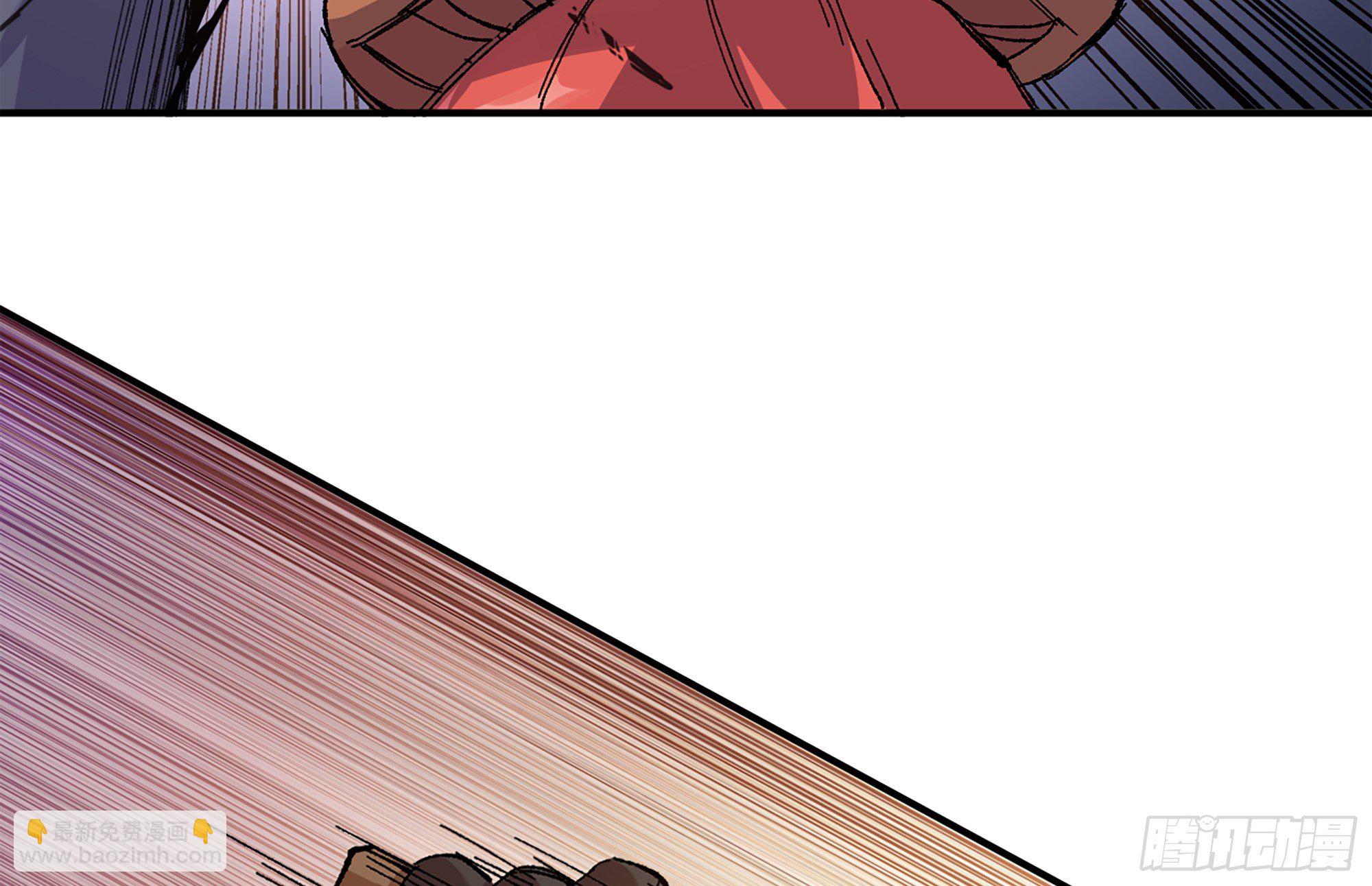 蘑菇勇者 - 38- 更新2(2/3) - 4