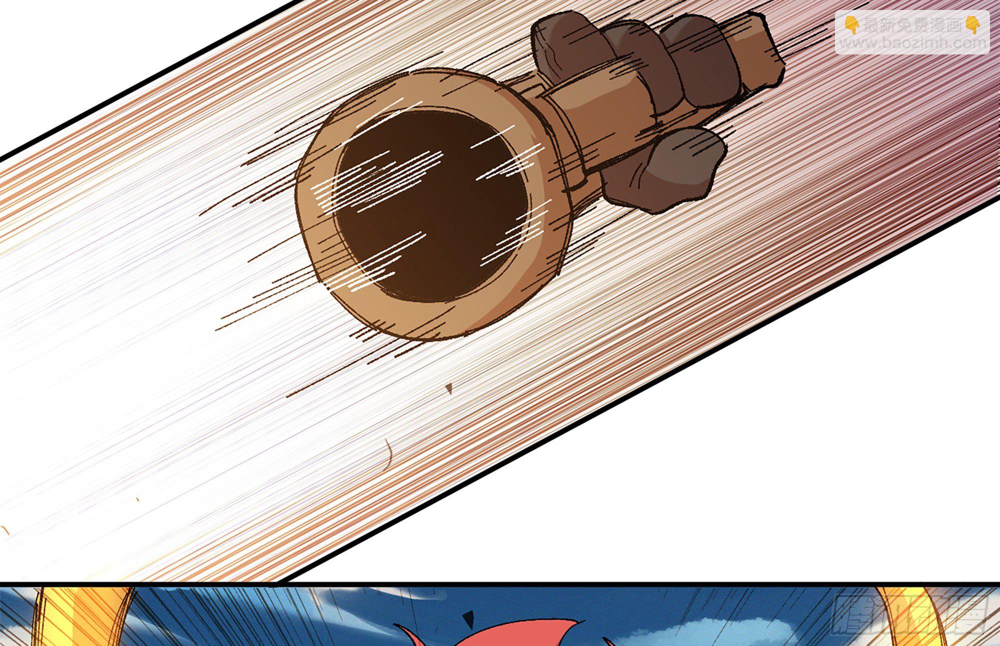 蘑菇勇者 - 38- 更新2(2/3) - 6