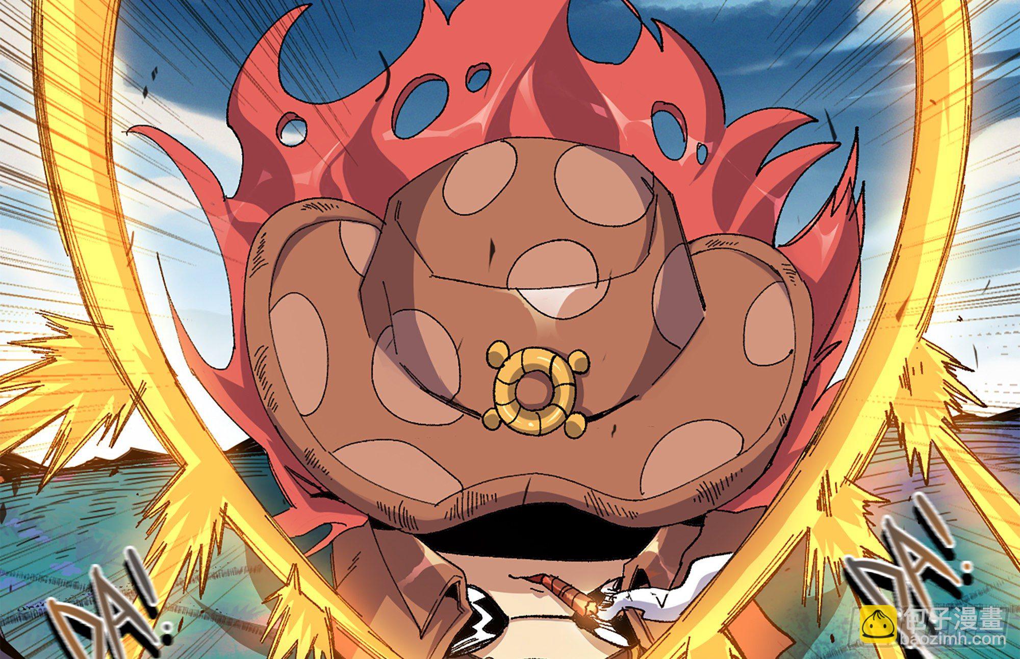 蘑菇勇者 - 38- 更新2(2/3) - 7