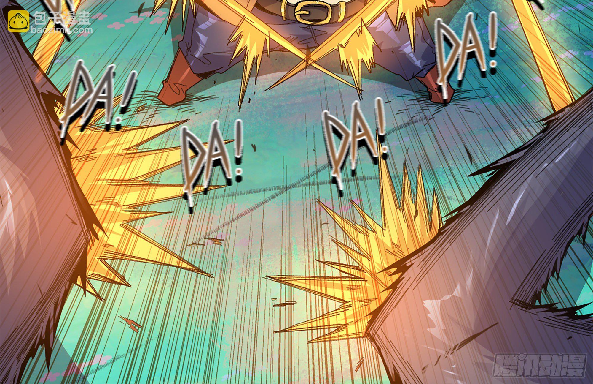 蘑菇勇者 - 38- 更新2(2/3) - 8