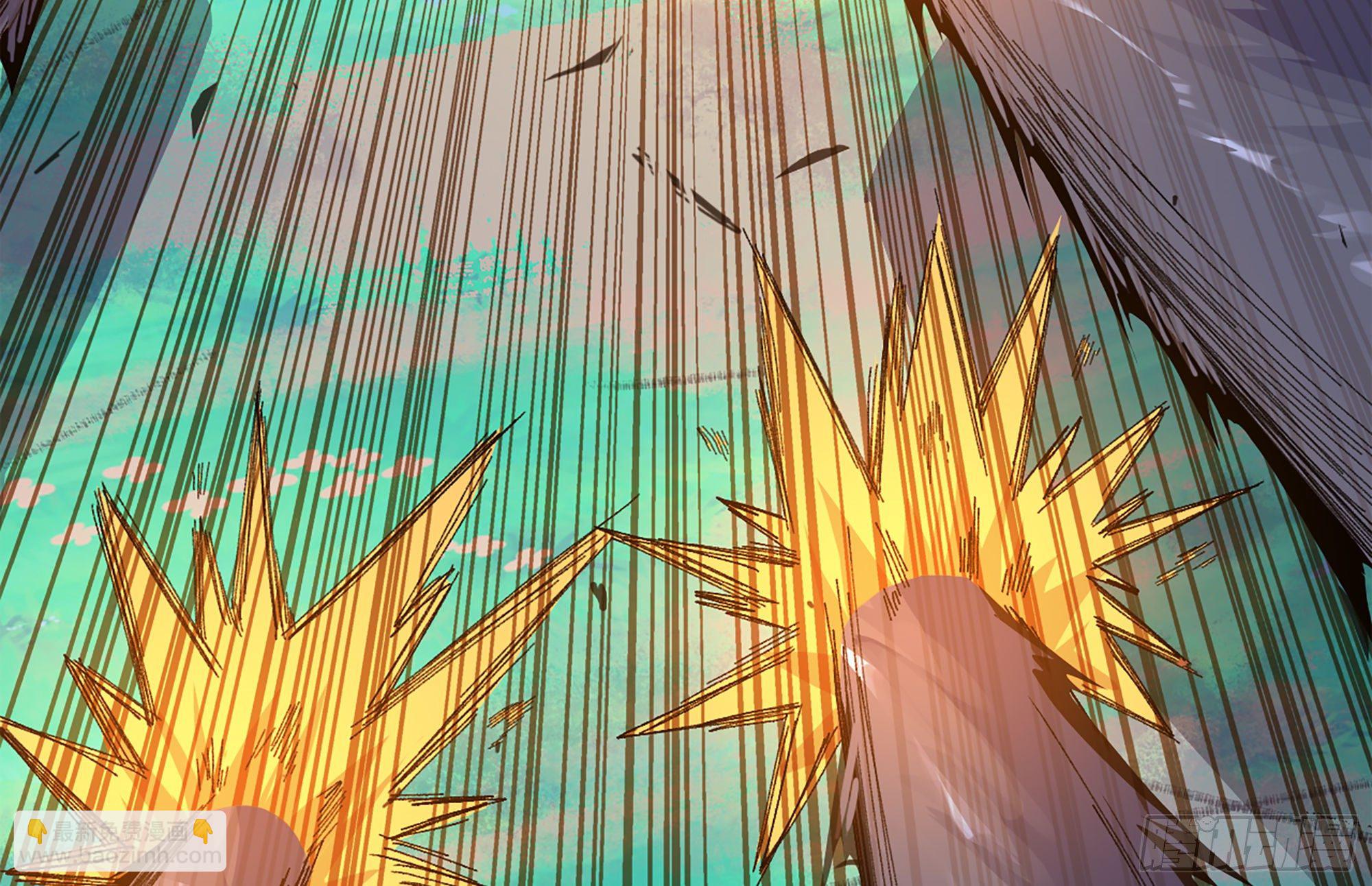 蘑菇勇者 - 38- 更新2(2/3) - 1