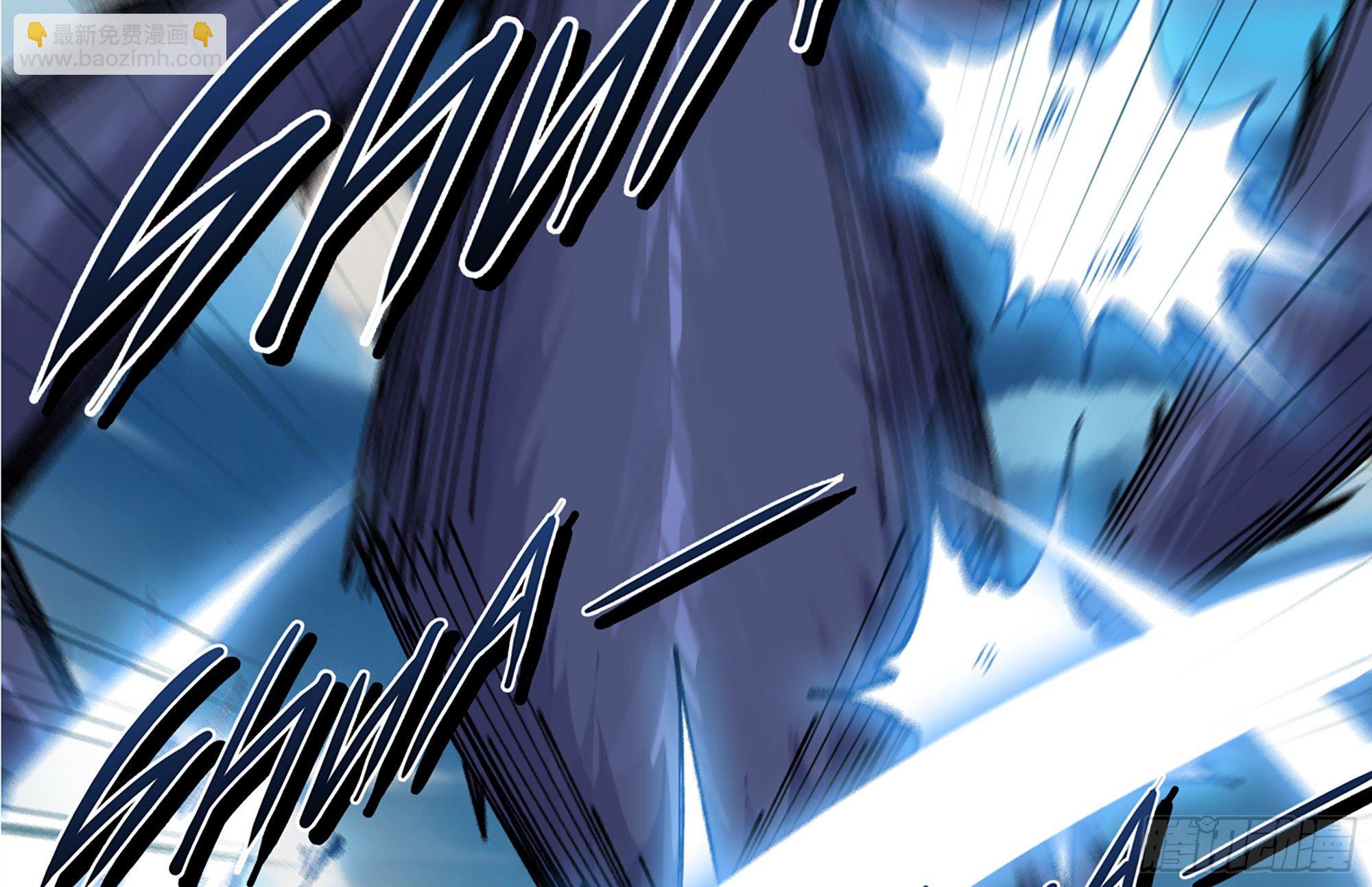 蘑菇勇者 - 38- 更新2(2/3) - 4