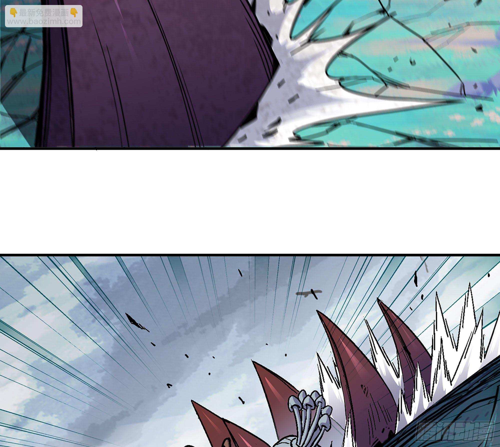 蘑菇勇者 - 40- 蘑菇魔王(1/4) - 2