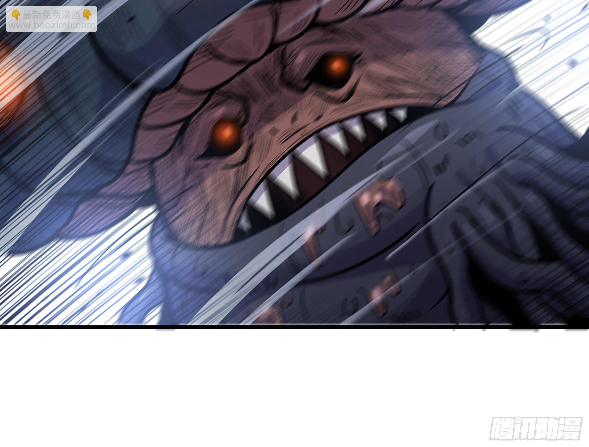 蘑菇勇者 - 40- 蘑菇魔王(2/4) - 6