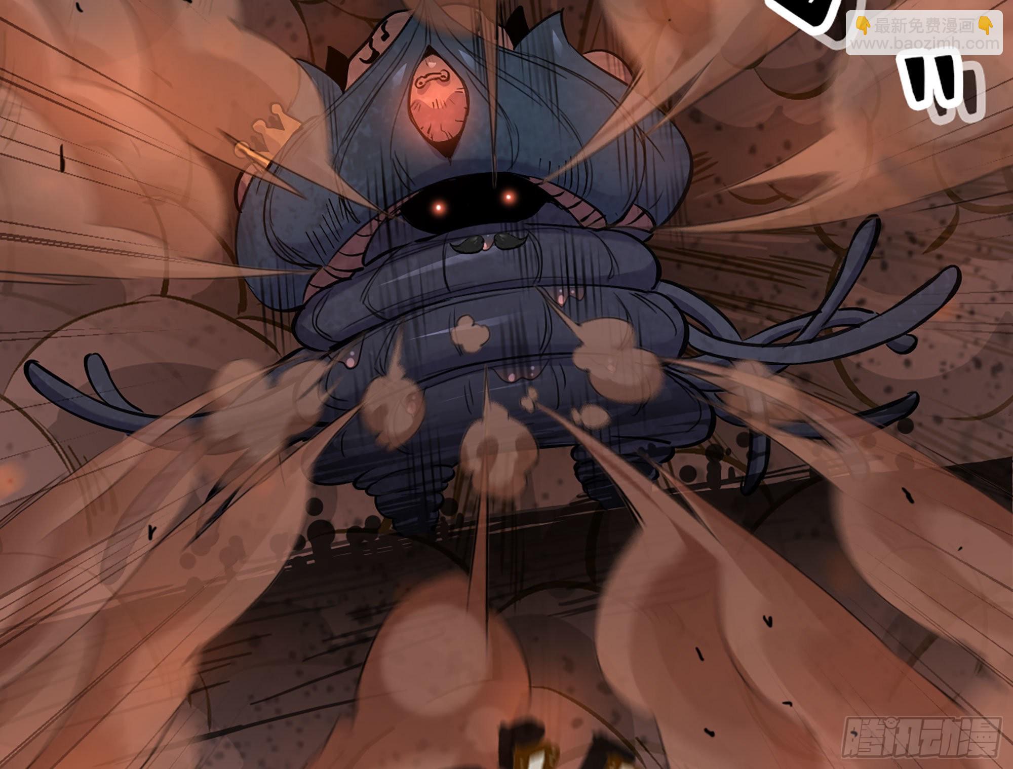 蘑菇勇者 - 40- 蘑菇魔王(3/4) - 2