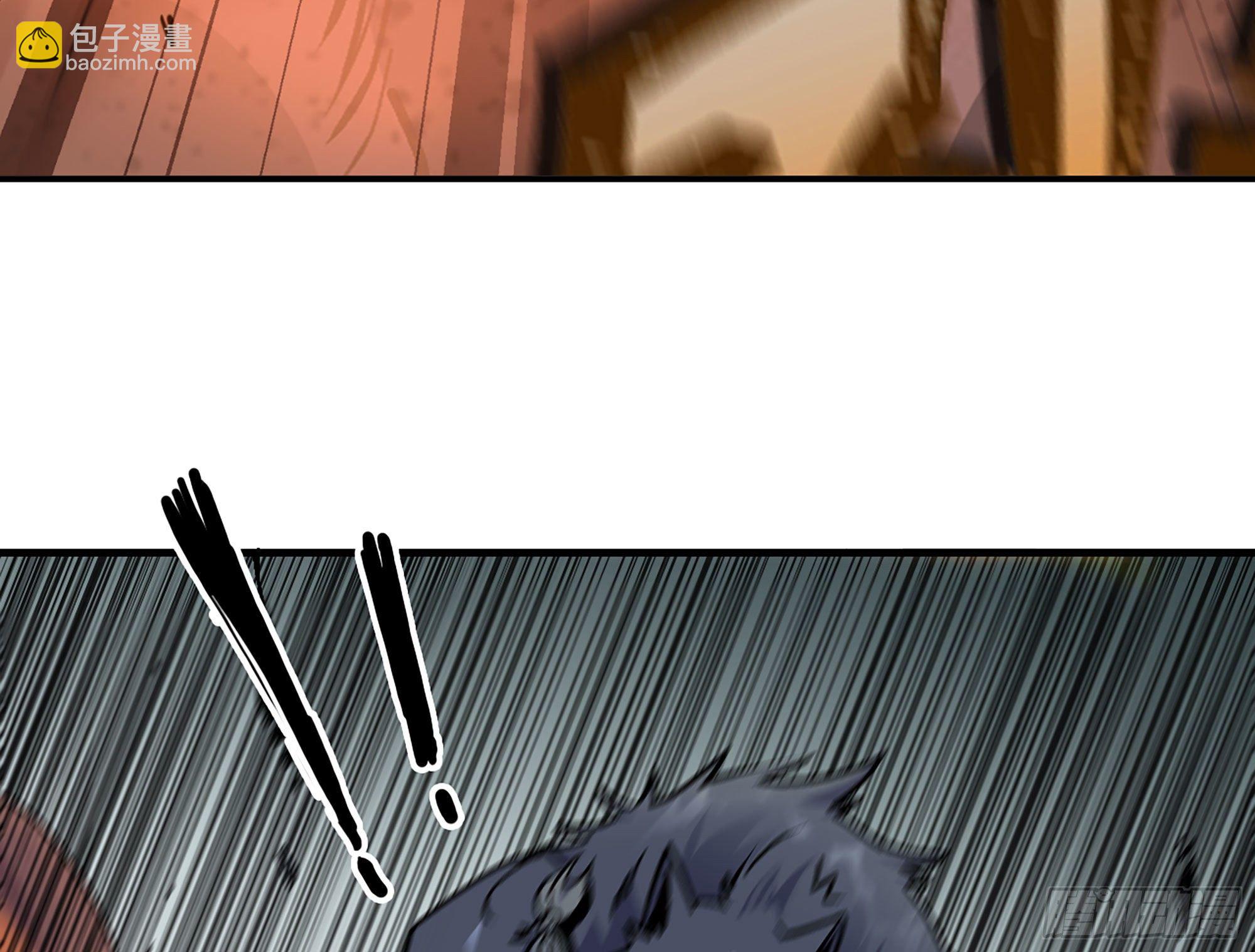 蘑菇勇者 - 40- 蘑菇魔王(3/4) - 4